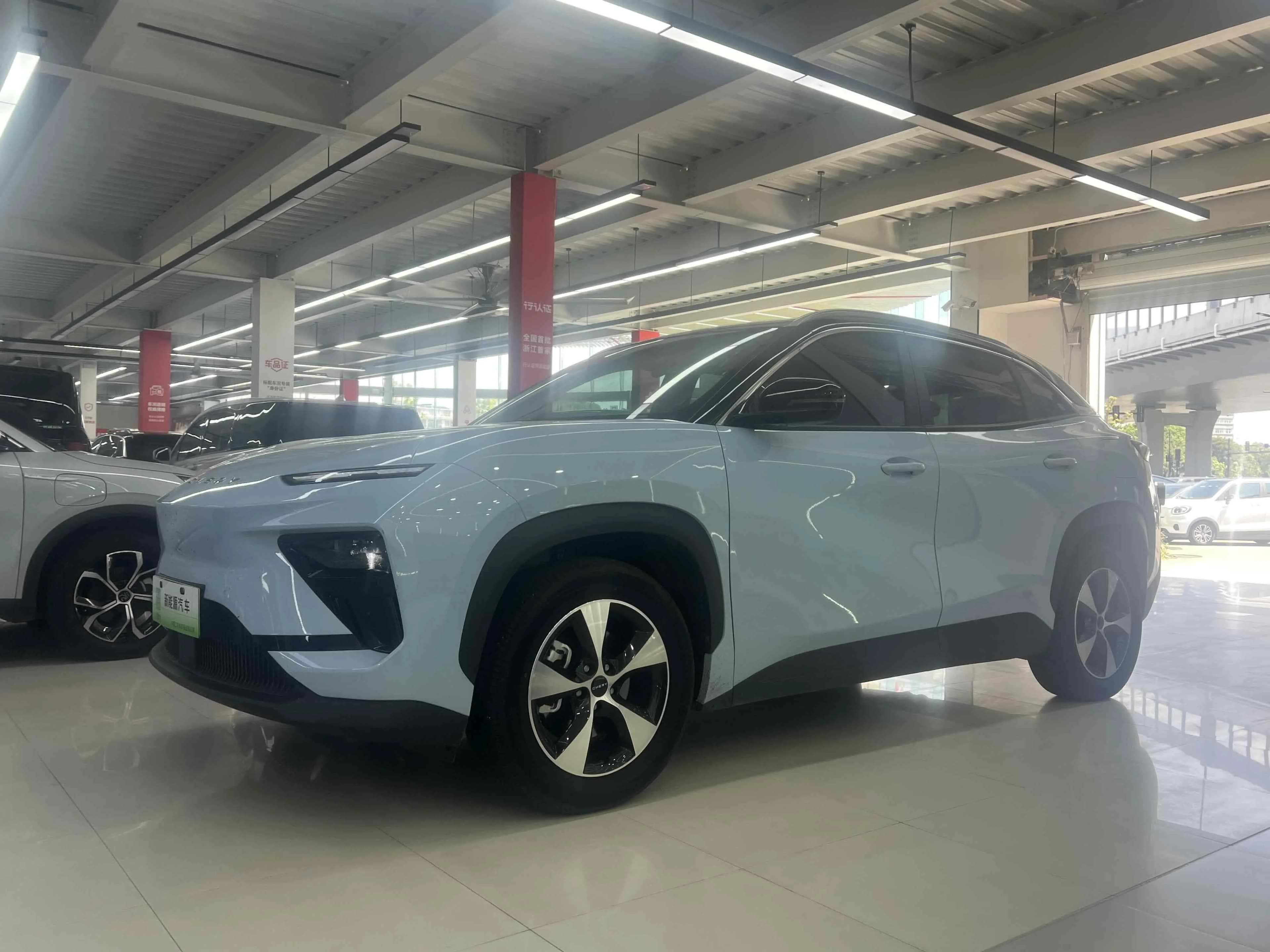Chery NEV Comfort Home 2025 512km Free