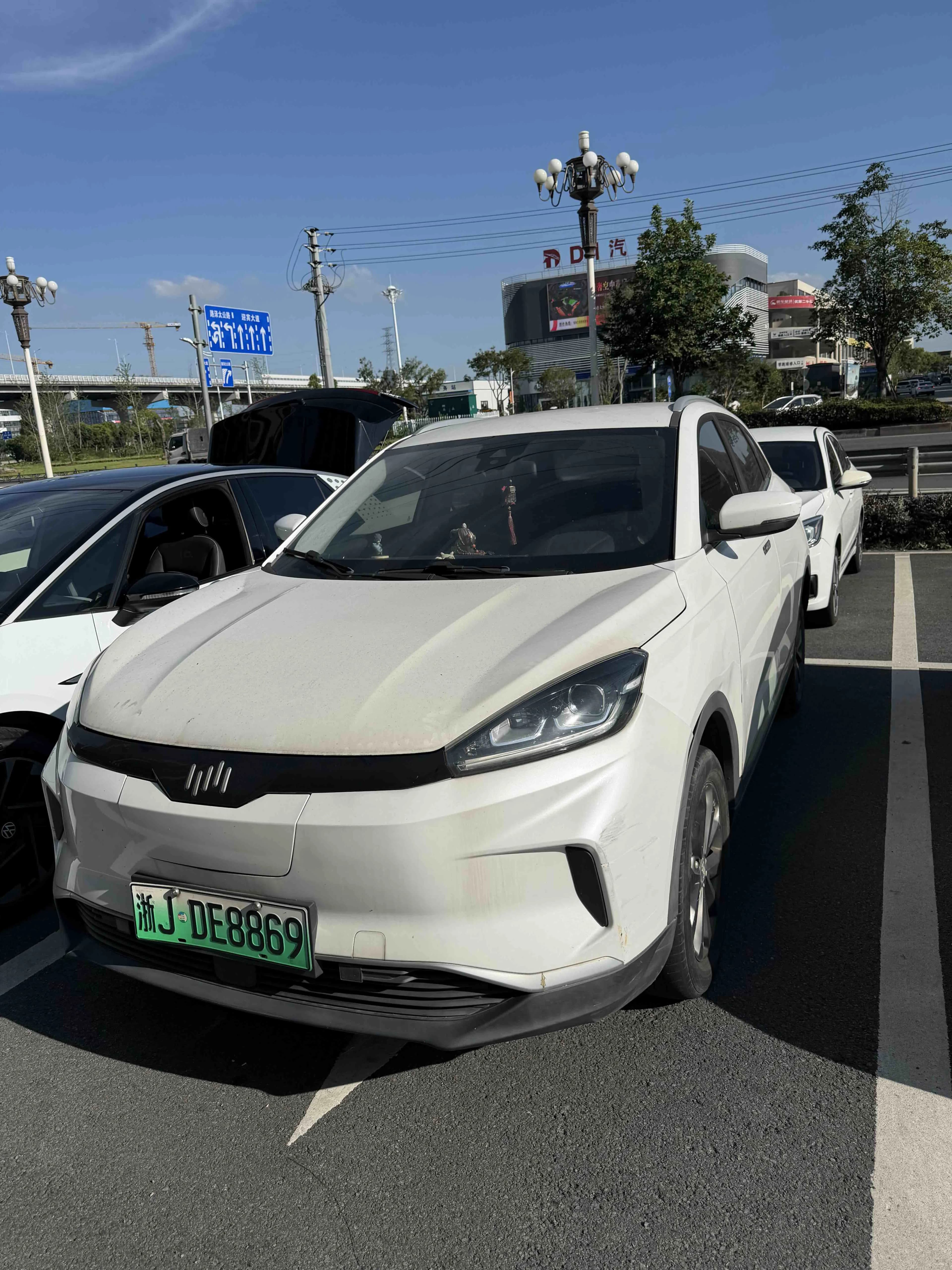 WM Motor EX5 2018 EX5 300 LiteExplorer