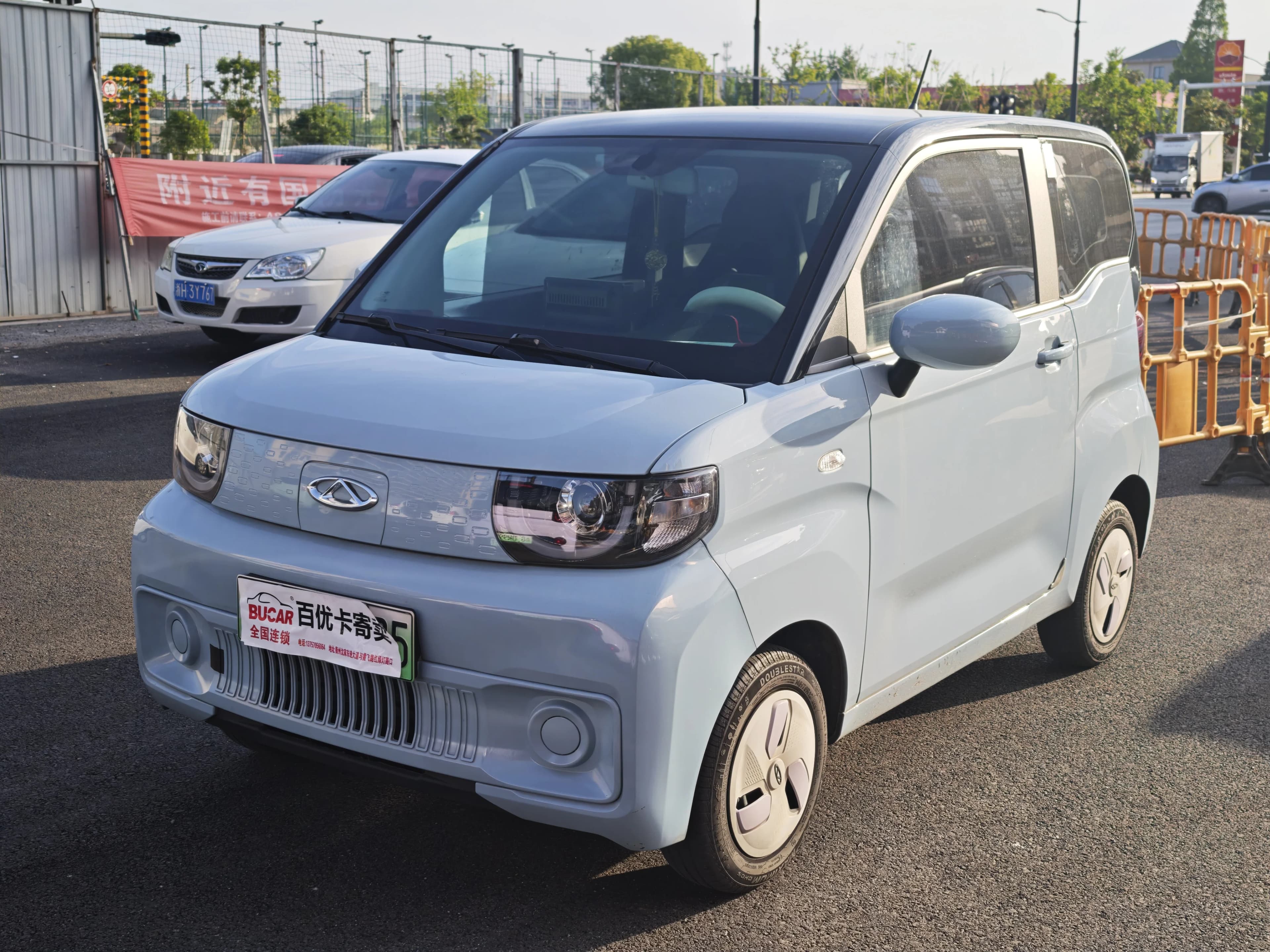 Chery NEV QQ Ice Cream 2022 170km I'm sorry, but "圣代" is not a car specification or trim text. It typically means "sundae" (as in ice cream) in Chinese. Could you please provide the correct car specification text? LFP
