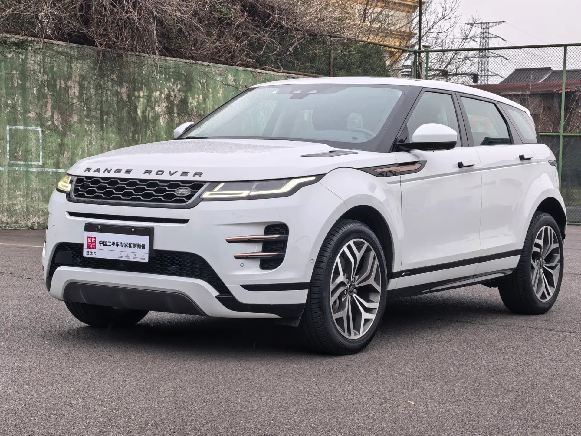 Land Rover Range Rover Evoque 2020 249PS R-DYNAMIC SE Ed