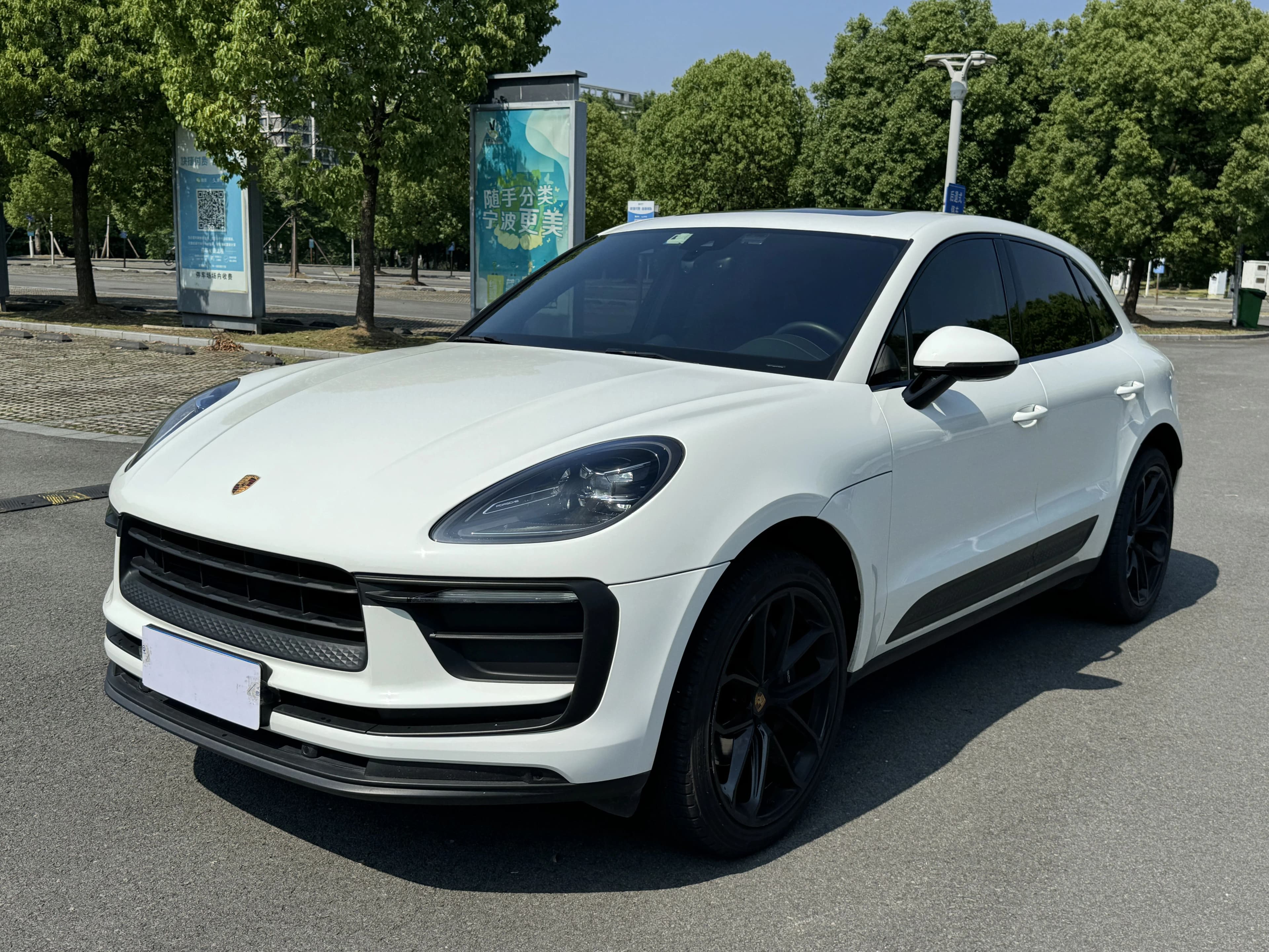 Porsche Macan 2022 2.0T
