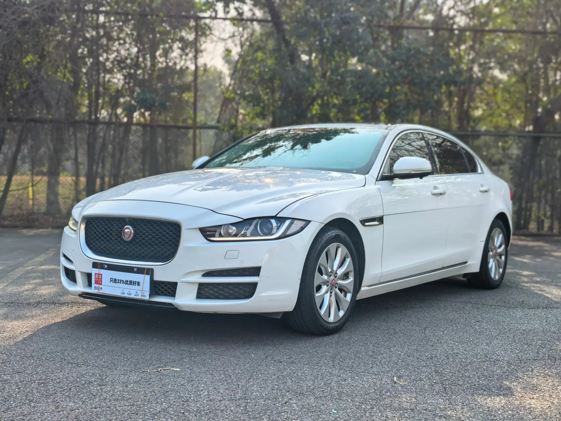 Jaguar XEL 2019 XEL 2.0T 200PS Elite Ed