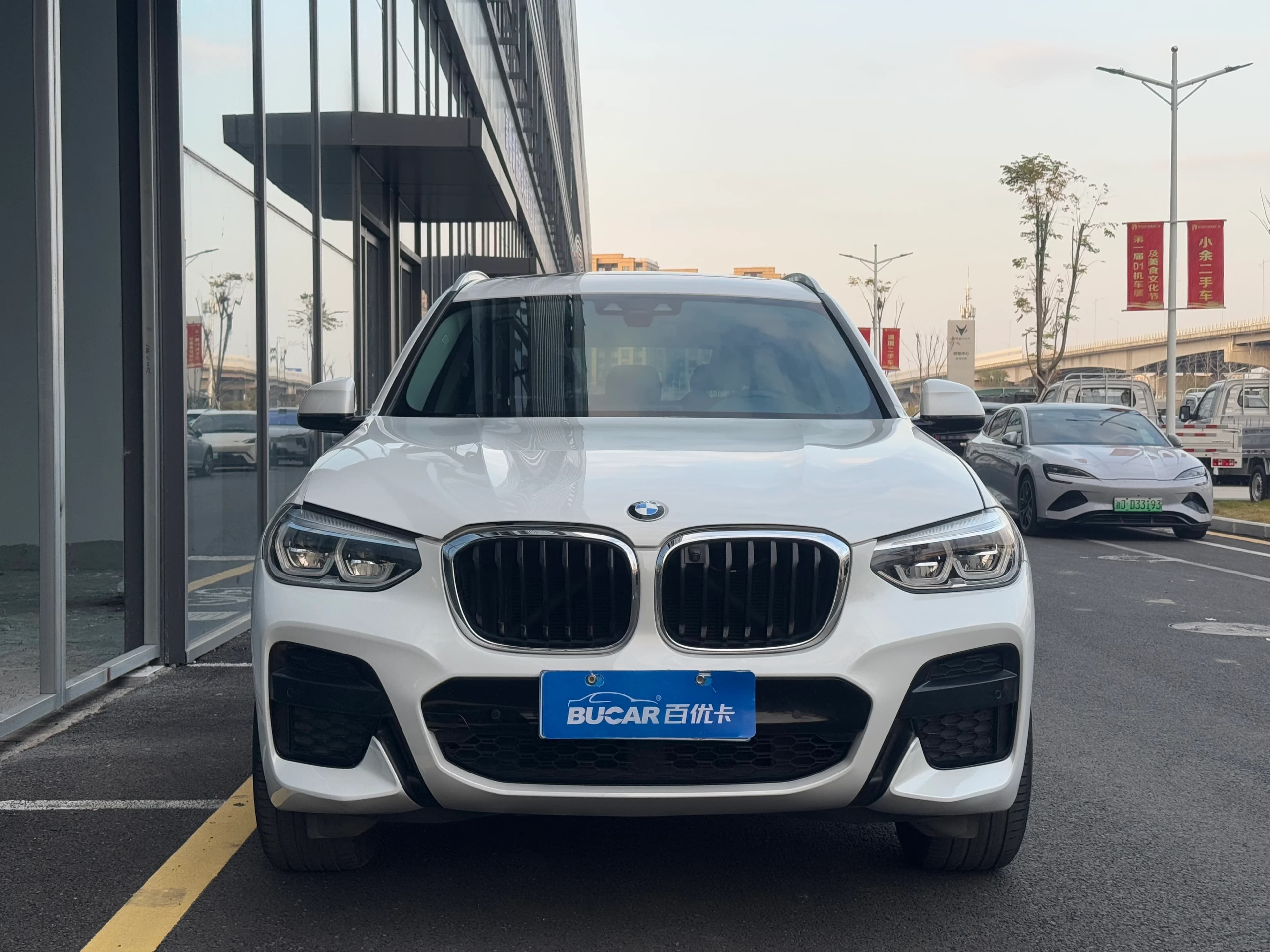 BMW X3 2020款 xDrive28i M运动套装 国VI