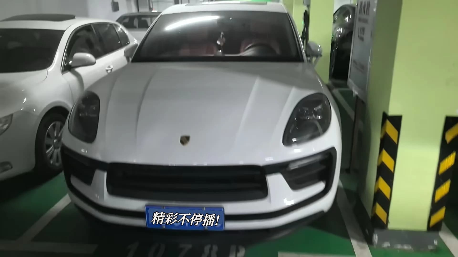 Porsche Macan 2025 Macan 2.0T Ed