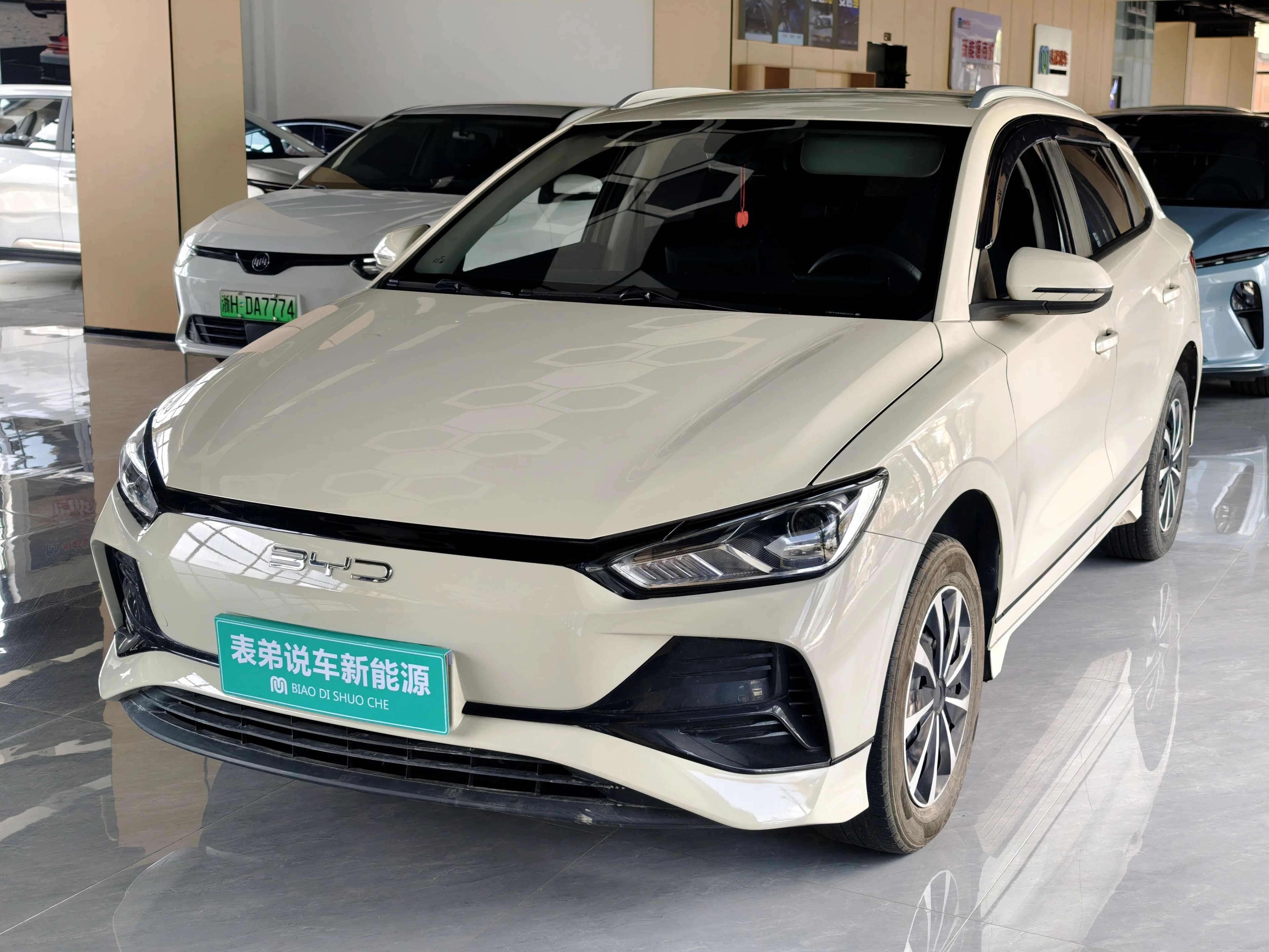 BYD e2 2024 Honor Comfort