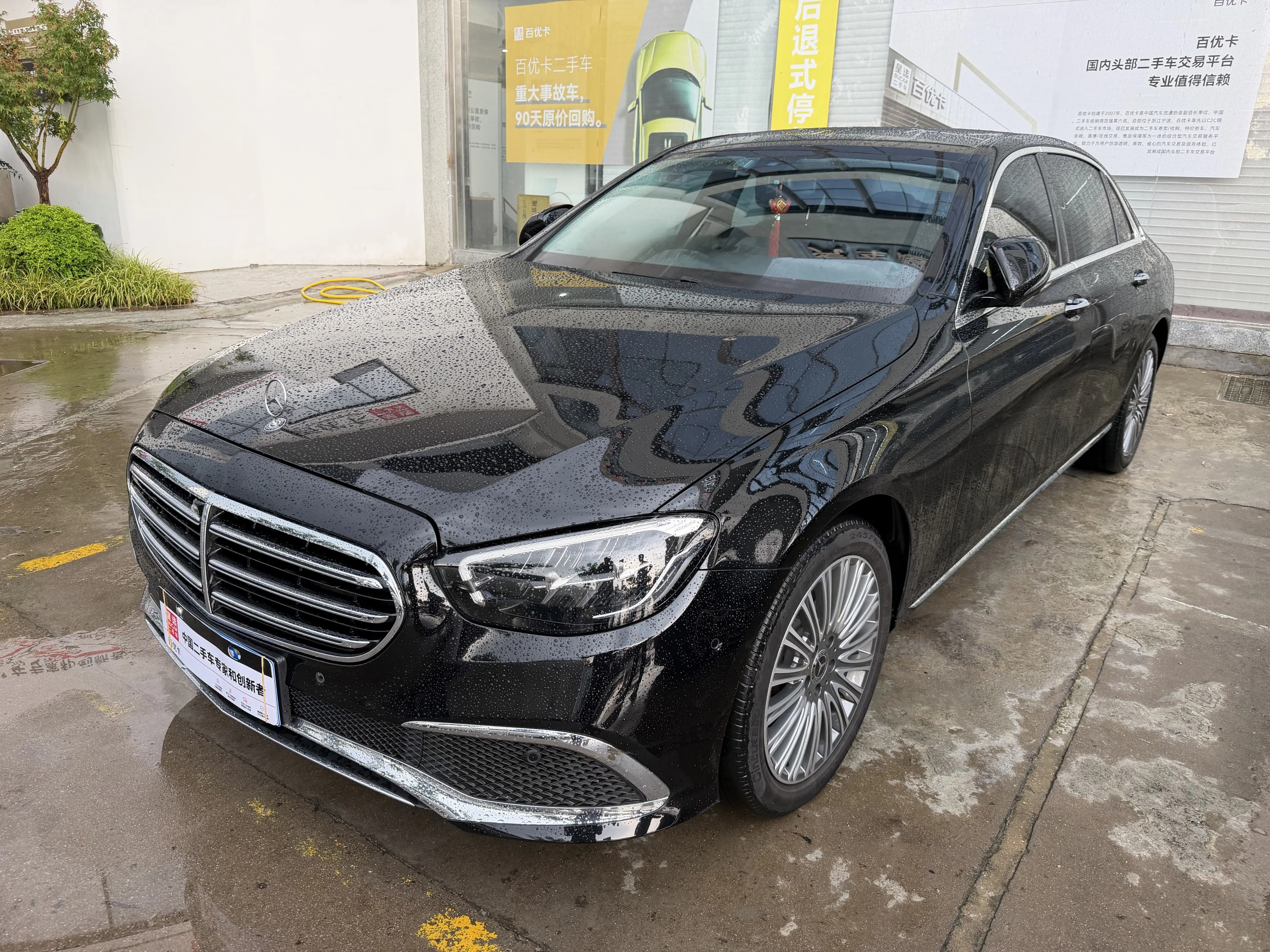 Mercedes-Benz E-Class 2023 E 300 L Fashion