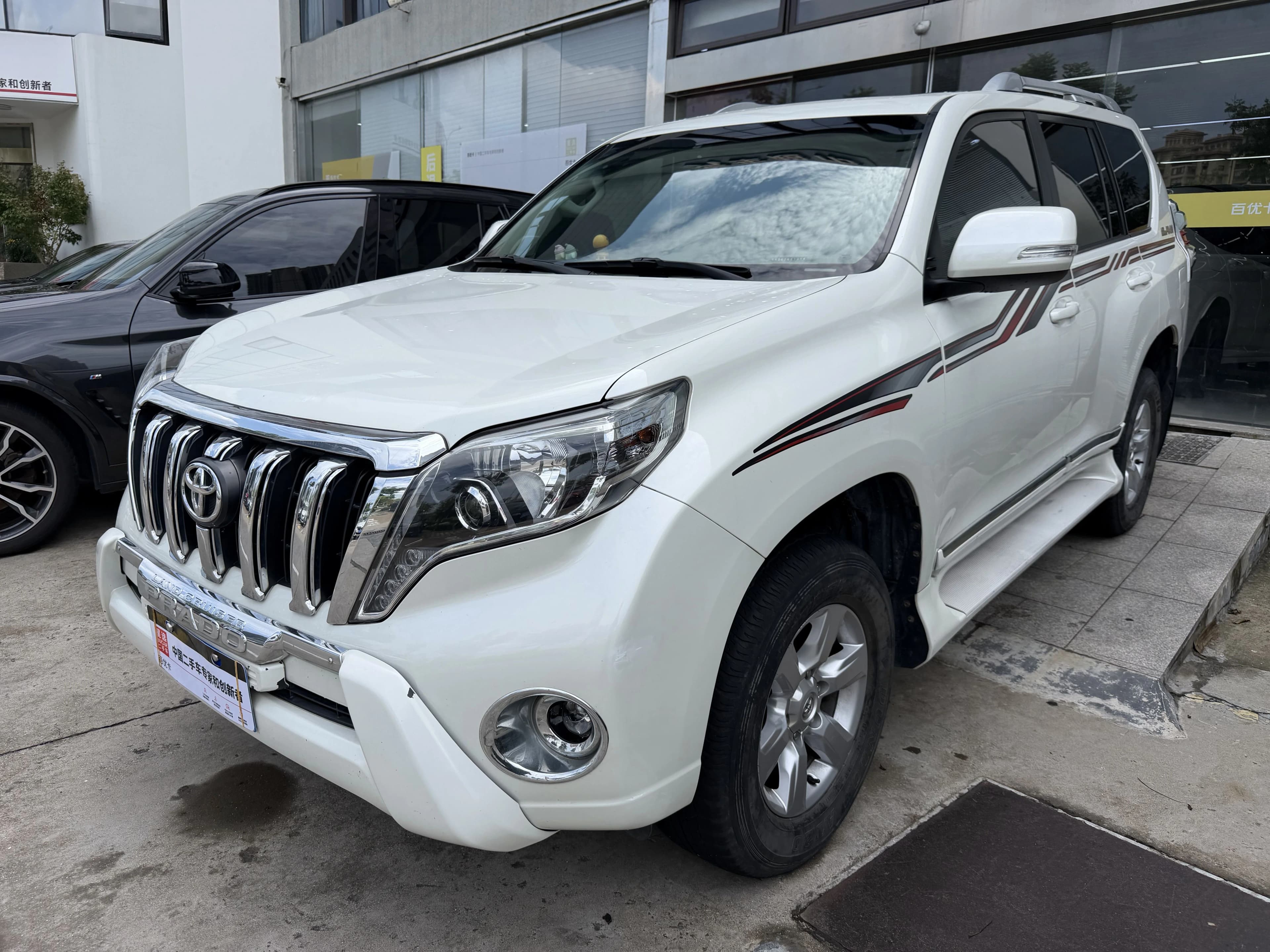 Toyota Prado 2016 2.7L AutoStandard