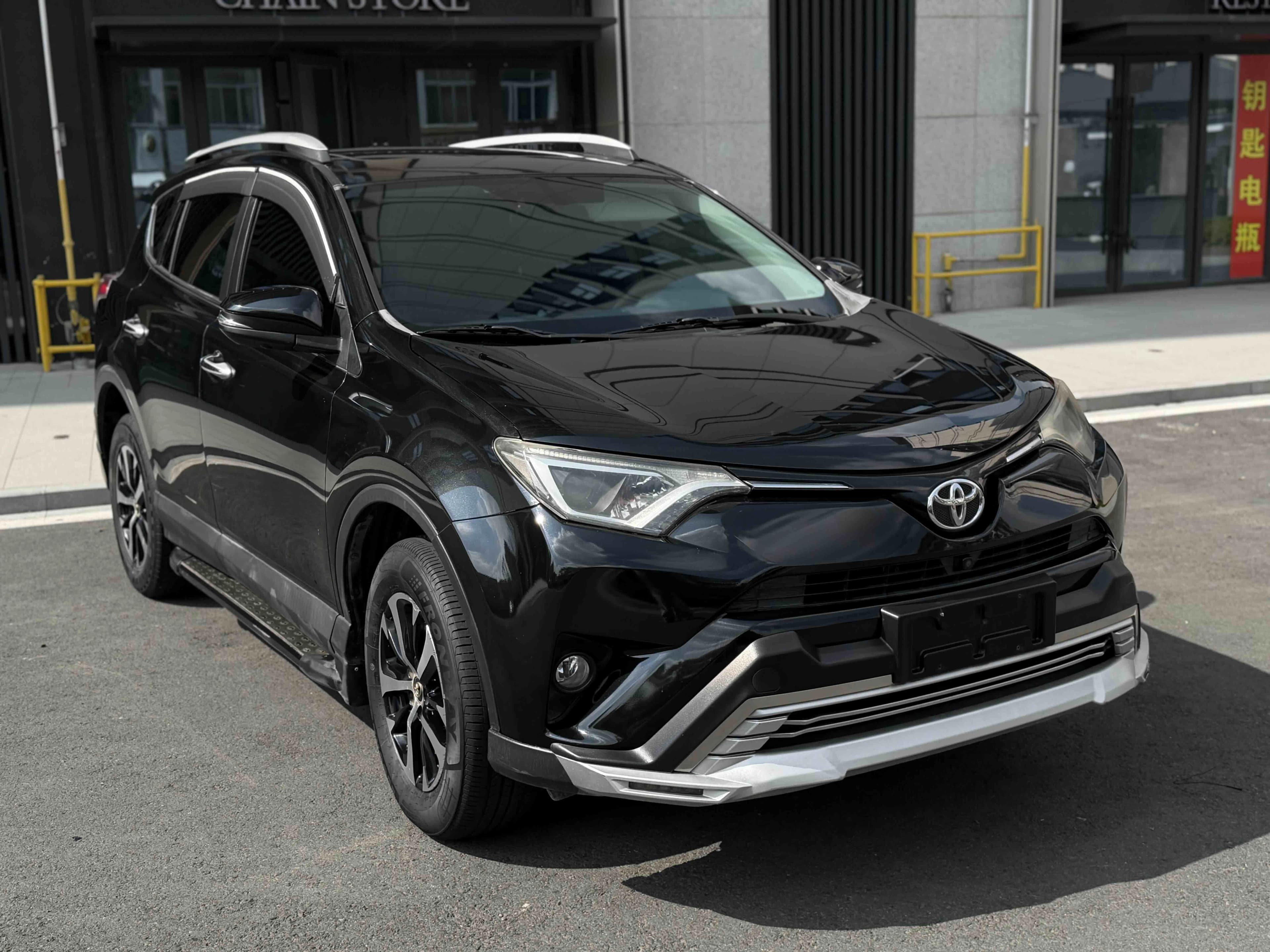 Toyota RAV4 2016 2.0L CVT2WD Fashion