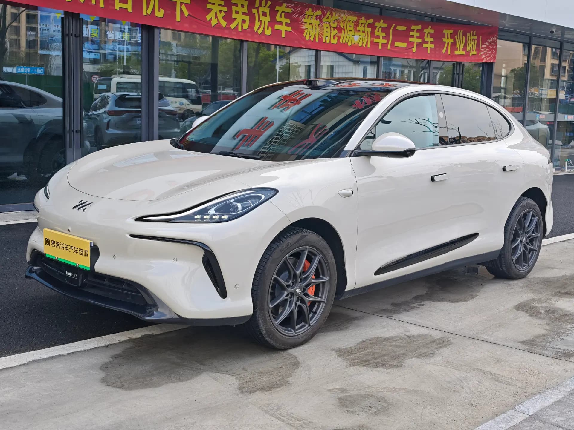 IM LS6 2023 LS6 Max Standard Ed