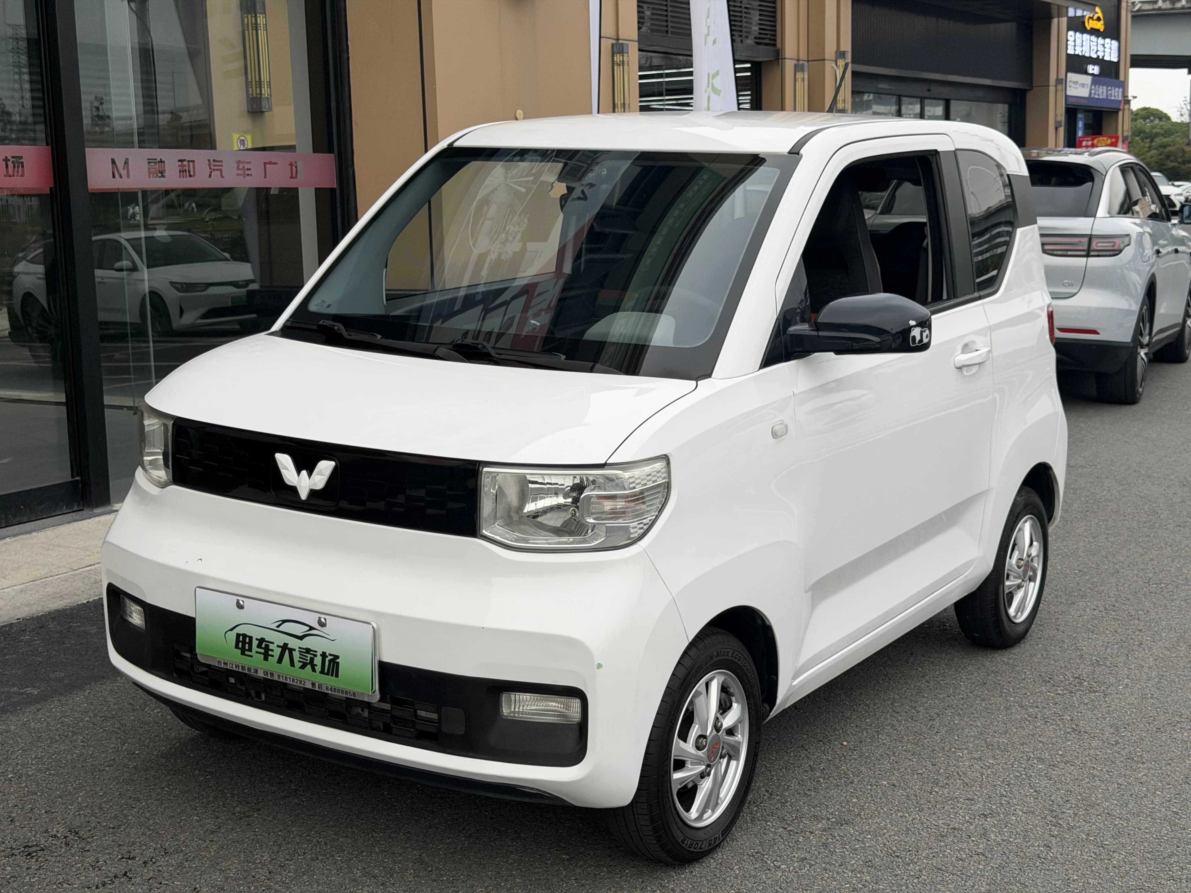 五菱汽车 宏光MINIEV 2021款 宏光MINI EV 马卡龙时尚款 磷酸铁锂
