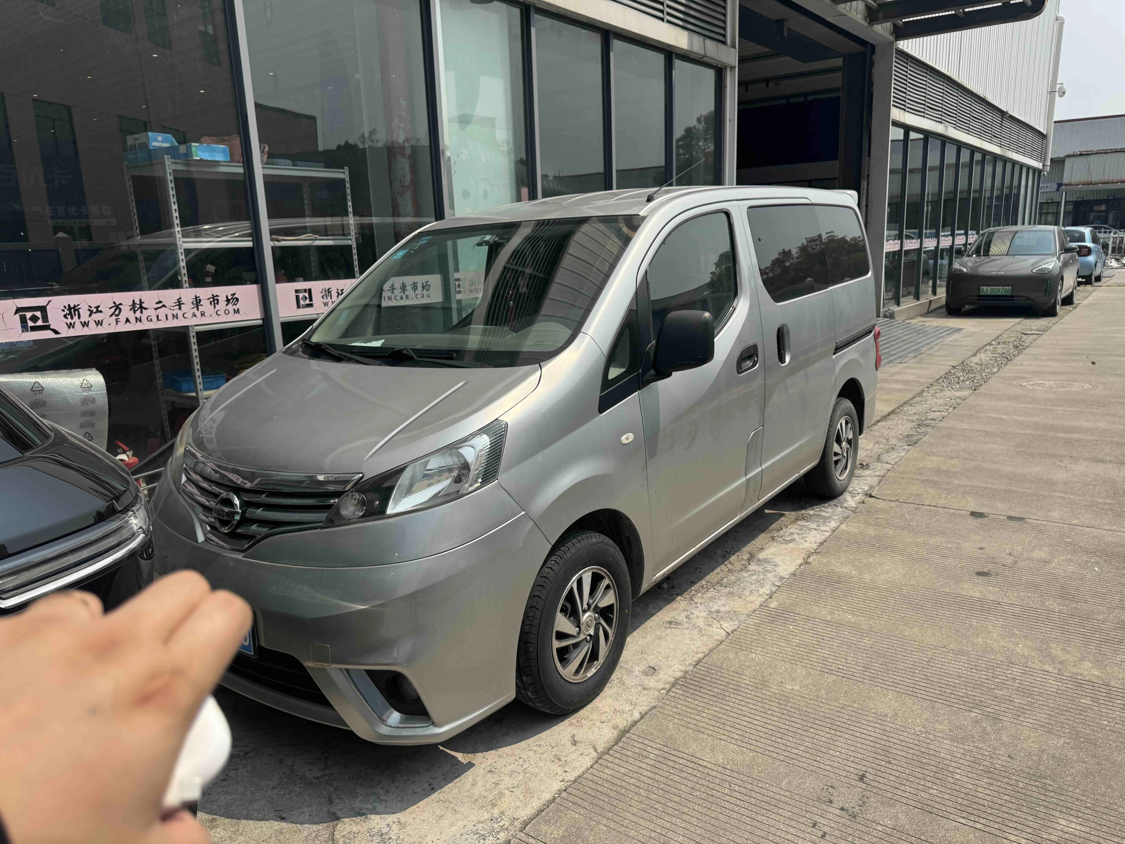 Nissan NV200 2016 1.6L CVTLuxury