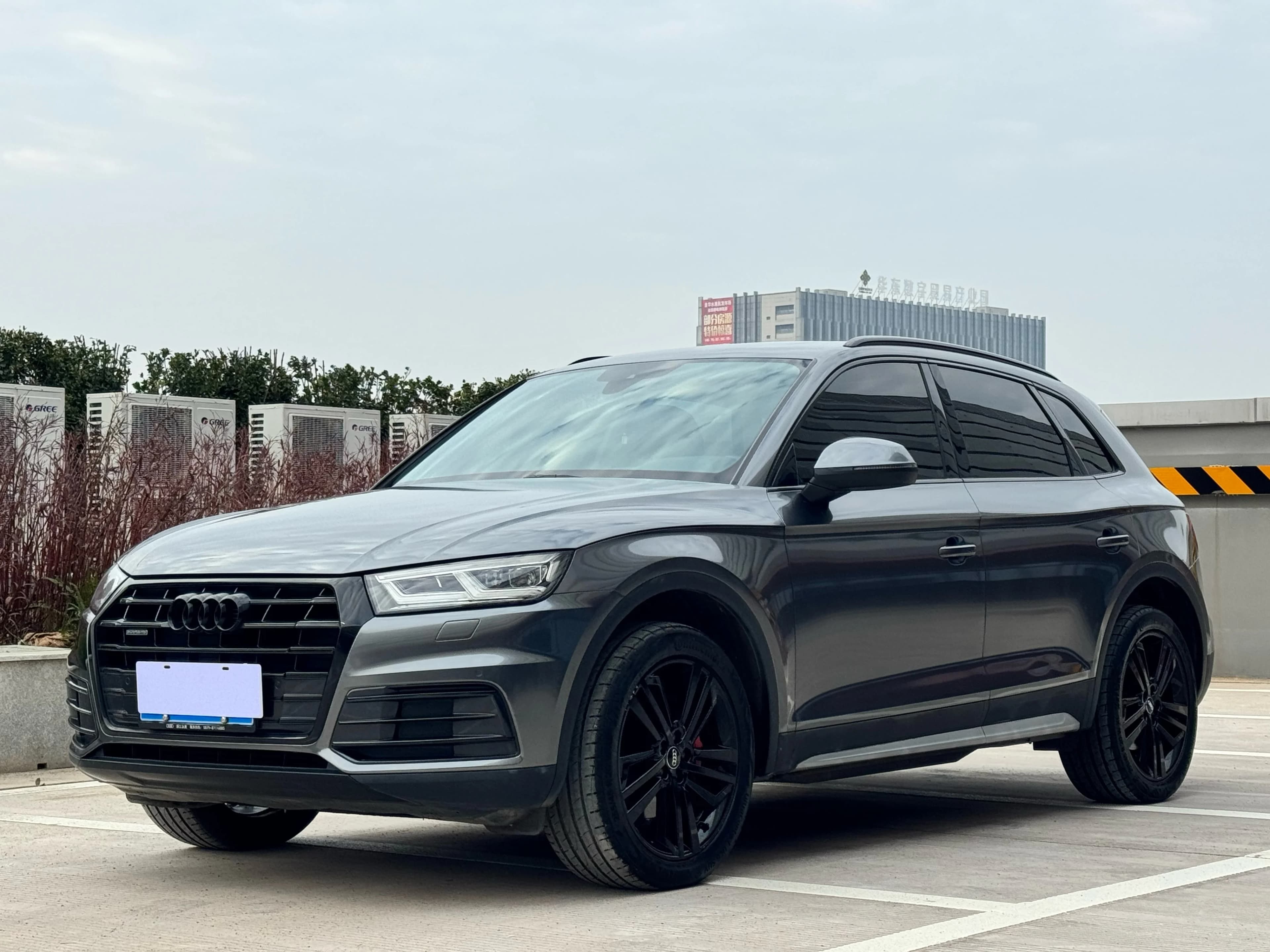 Audi Q5L 2018款 45 TFSI 尊享时尚型 国V