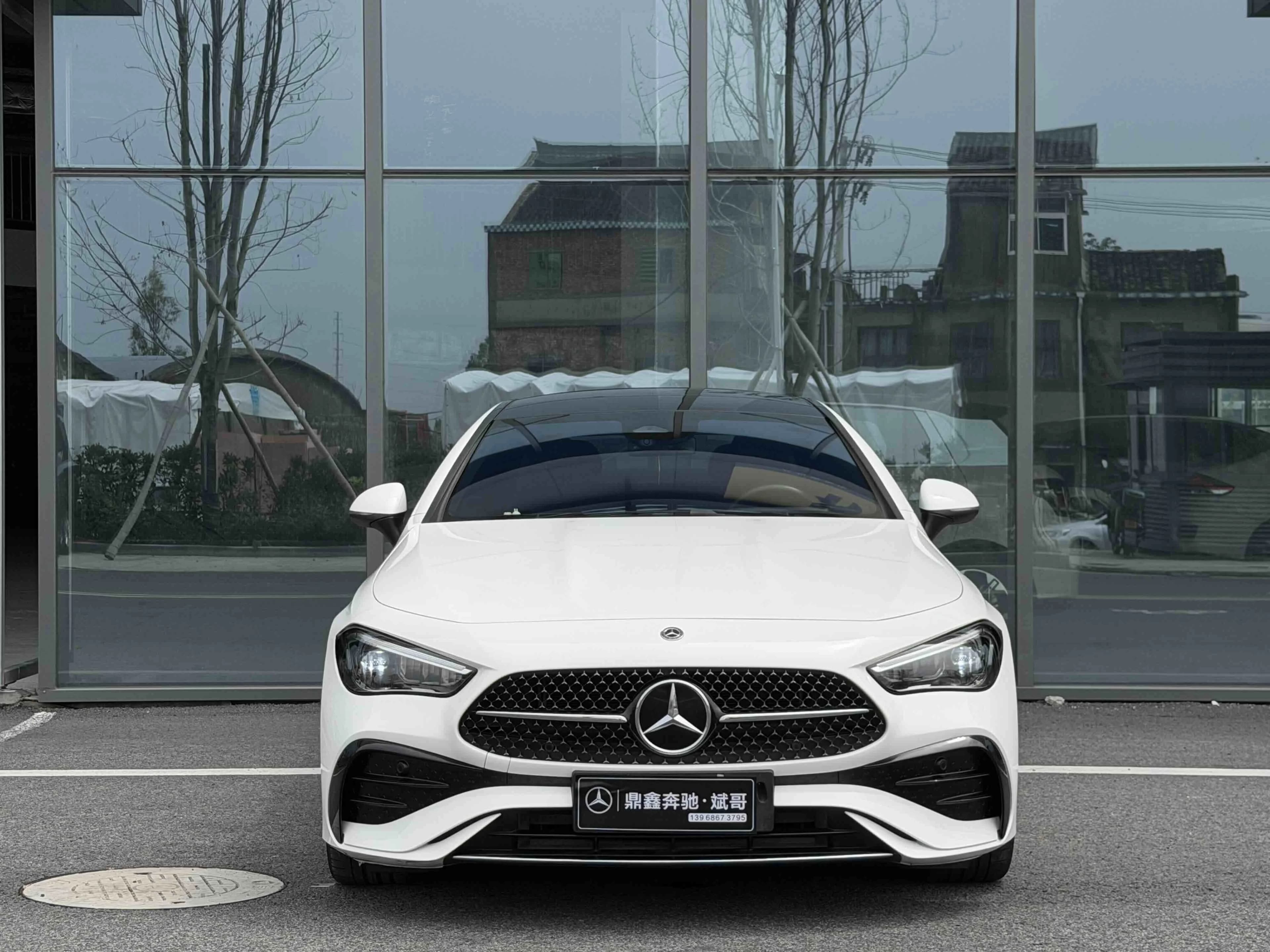 Mercedes-Benz CLE 2024 CLE 260 Coupe