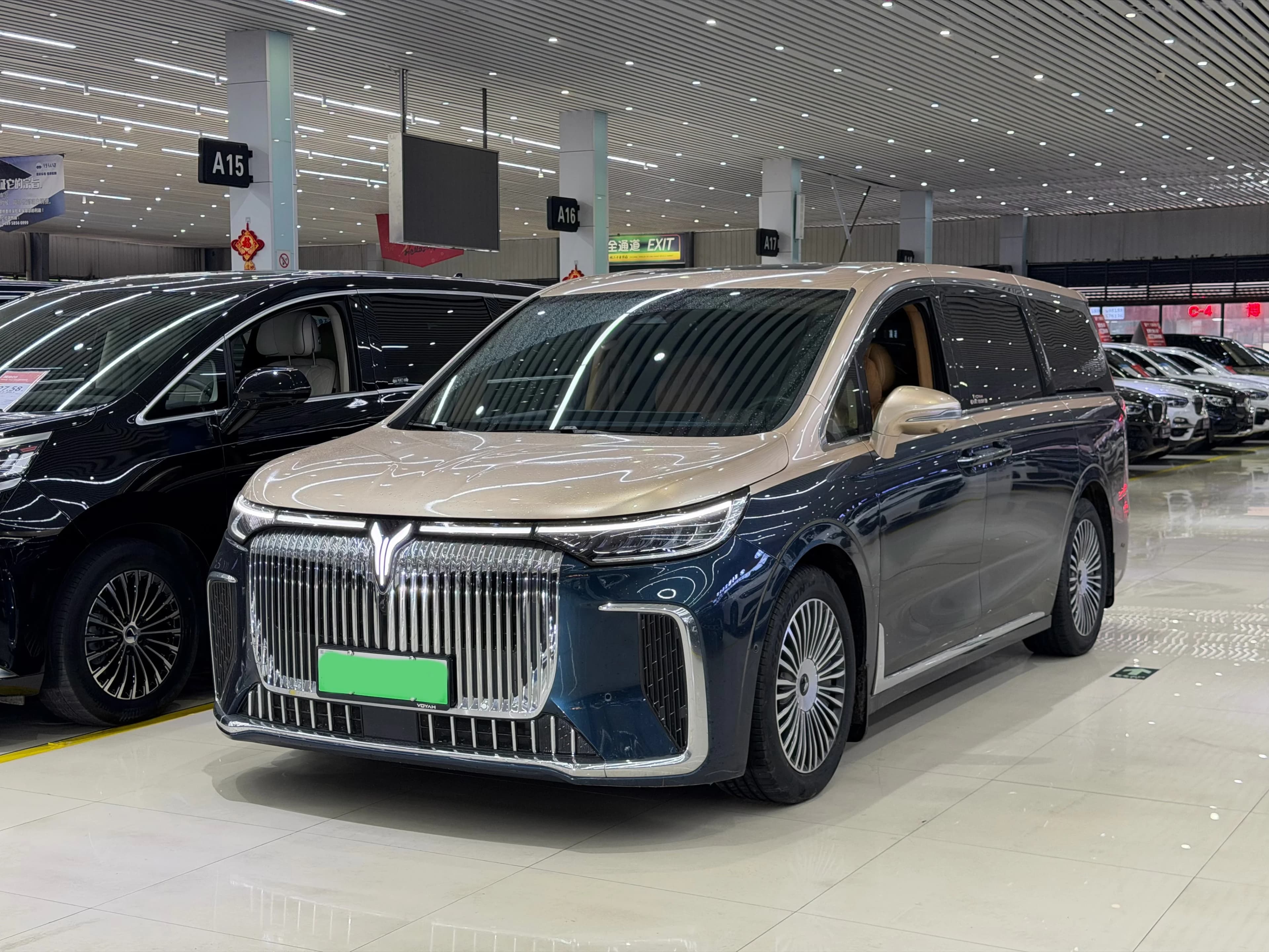 Voyah 岚图梦想家 2025 PHEV AWDFlagship Kunpeng