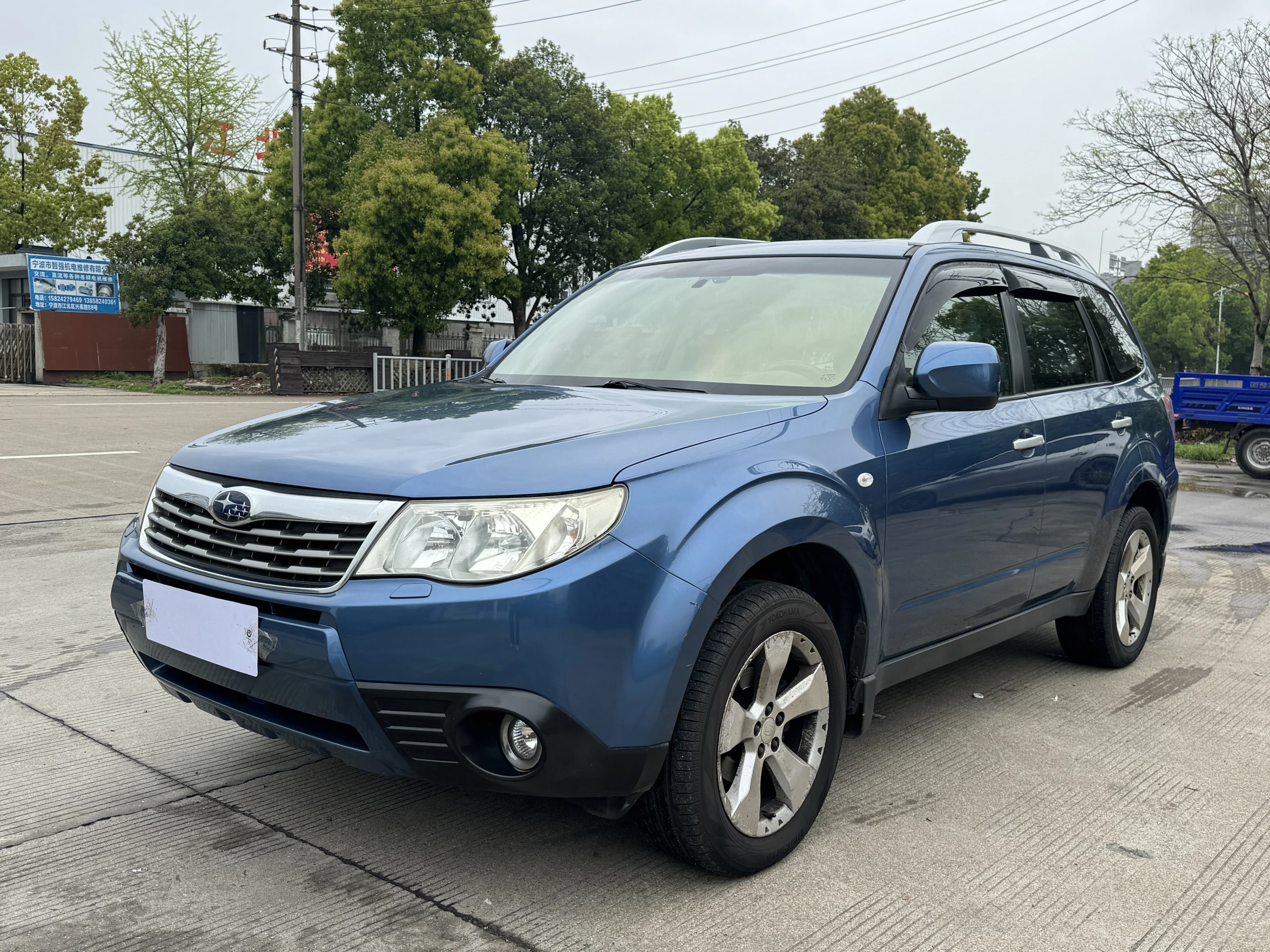 Subaru 森林人 2010 2.0XS Auto Luxury
