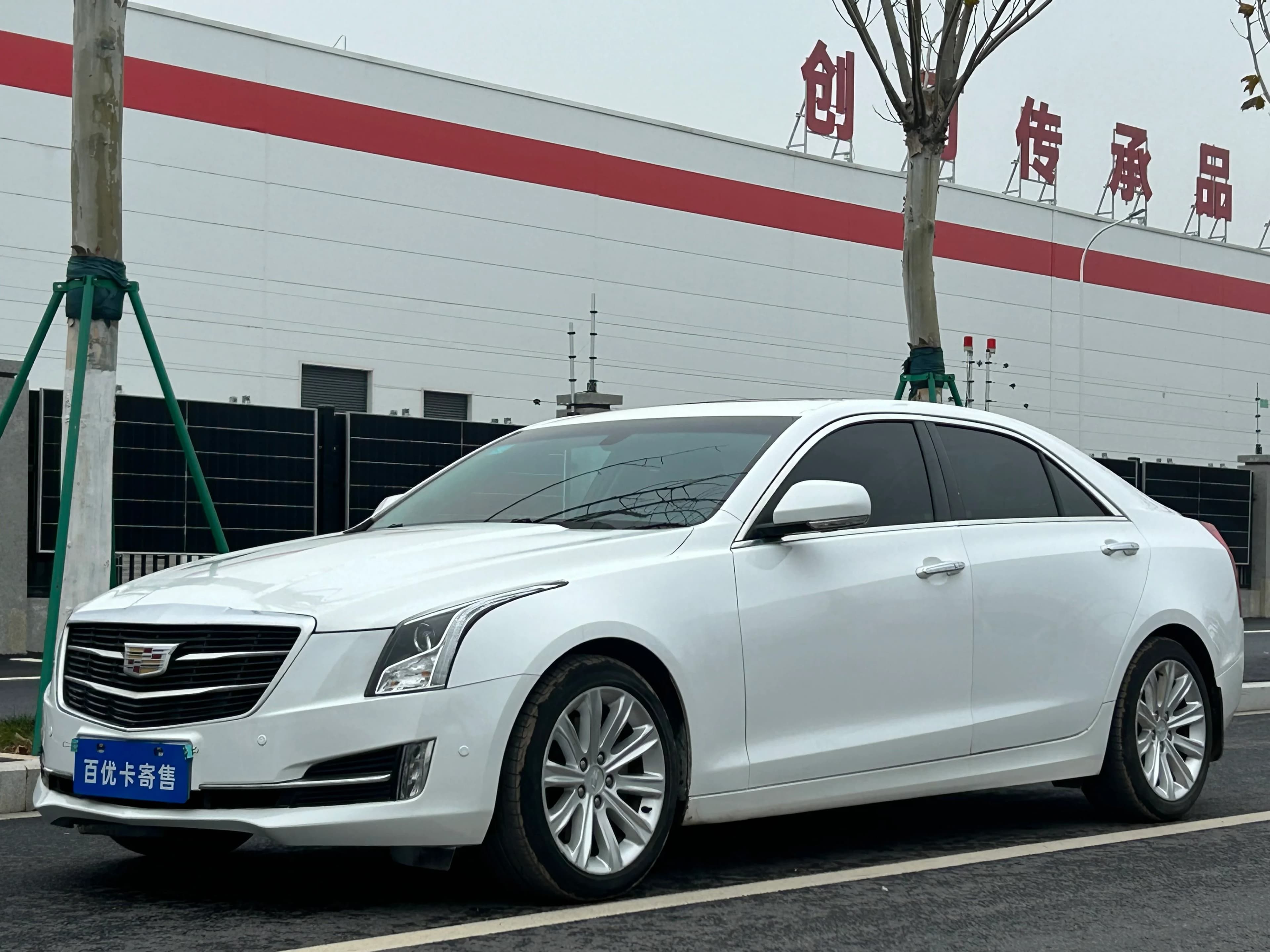 Cadillac ATS-L 2017 ATS-L 28T