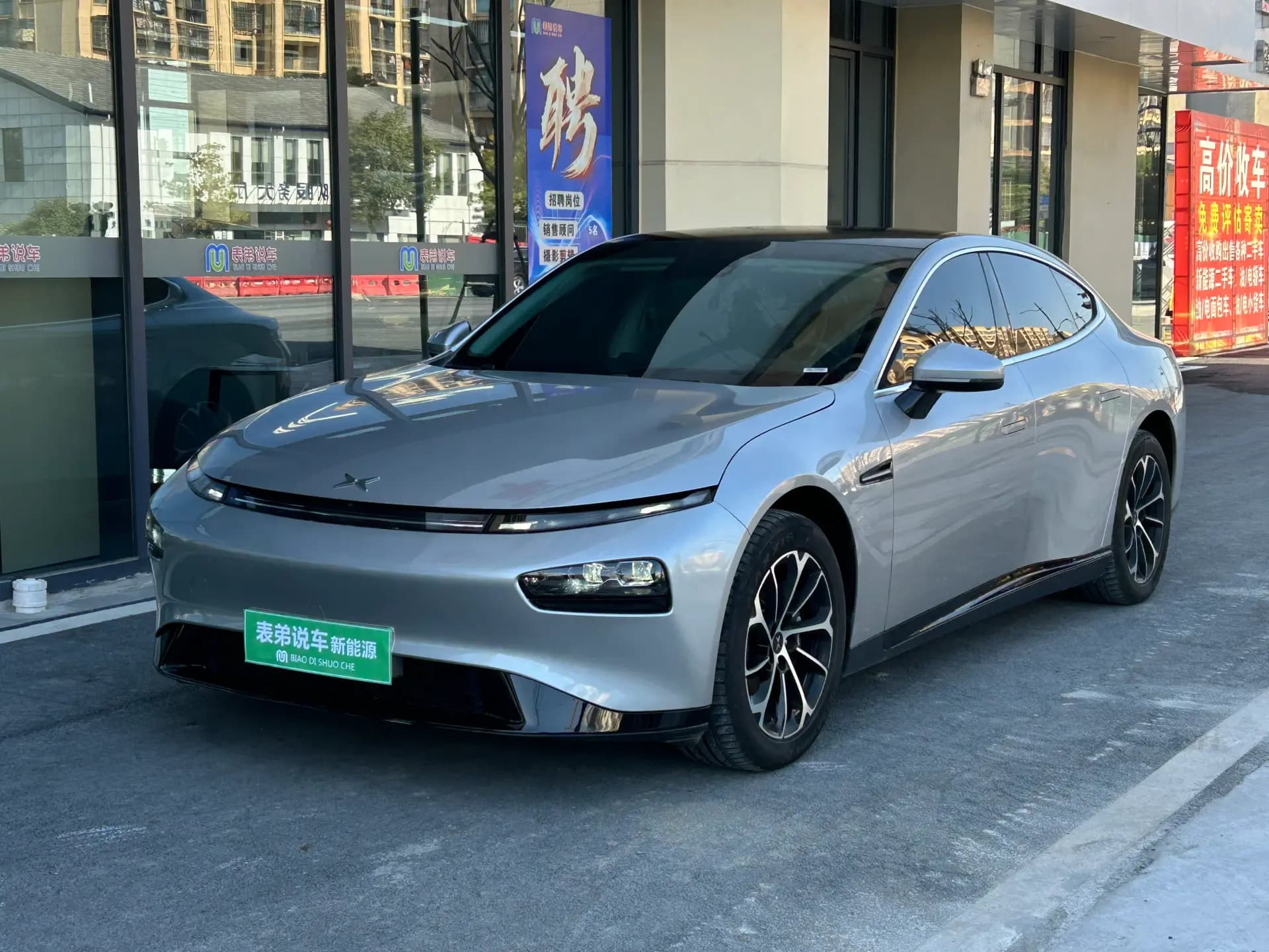 小鹏汽车 小鹏汽车小鹏P7 2022款 P7 480G