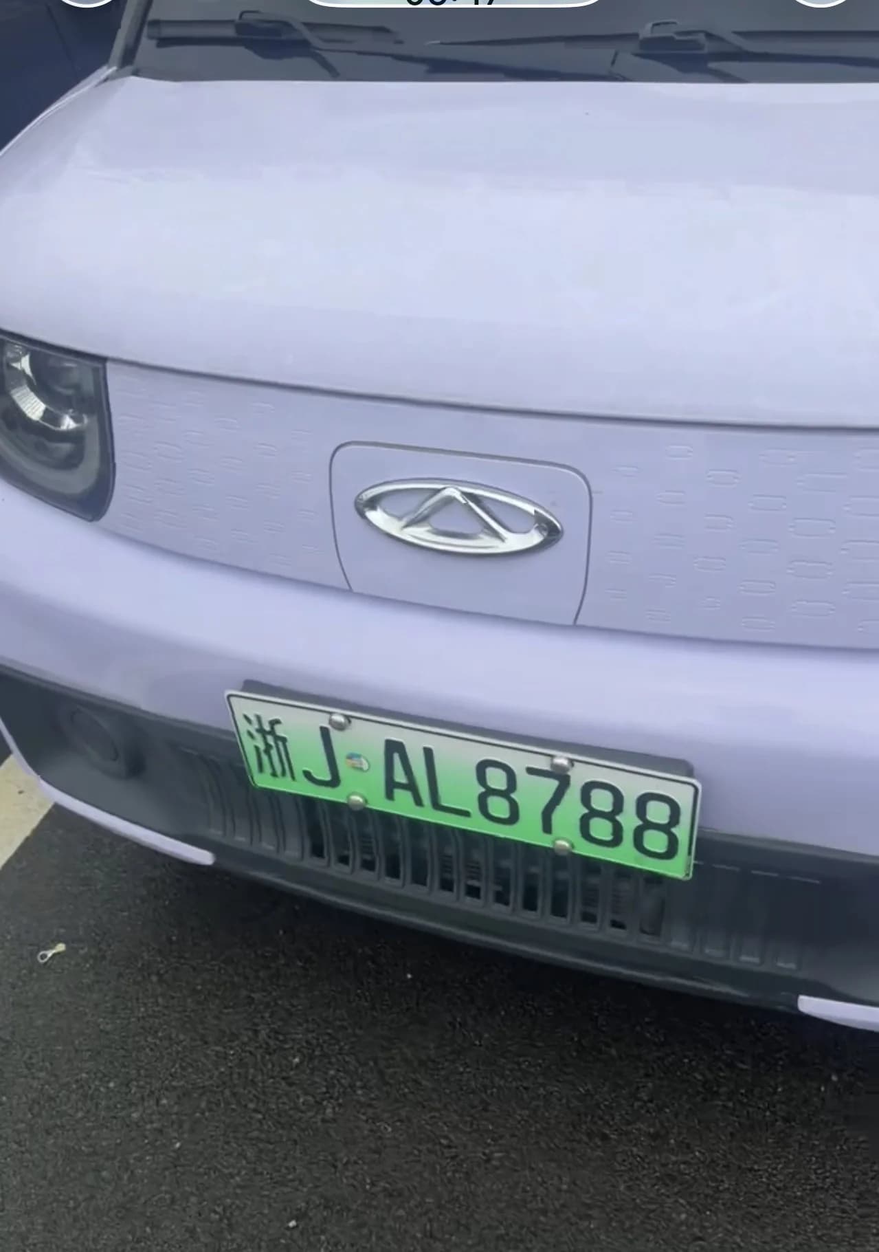 Chery NEV QQ Ice Cream 2022 170km I'm sorry, but "圣代" is not a car specification or trim text. It typically means "sundae" (as in ice cream) in Chinese. Could you please provide the correct car specification text? LFP