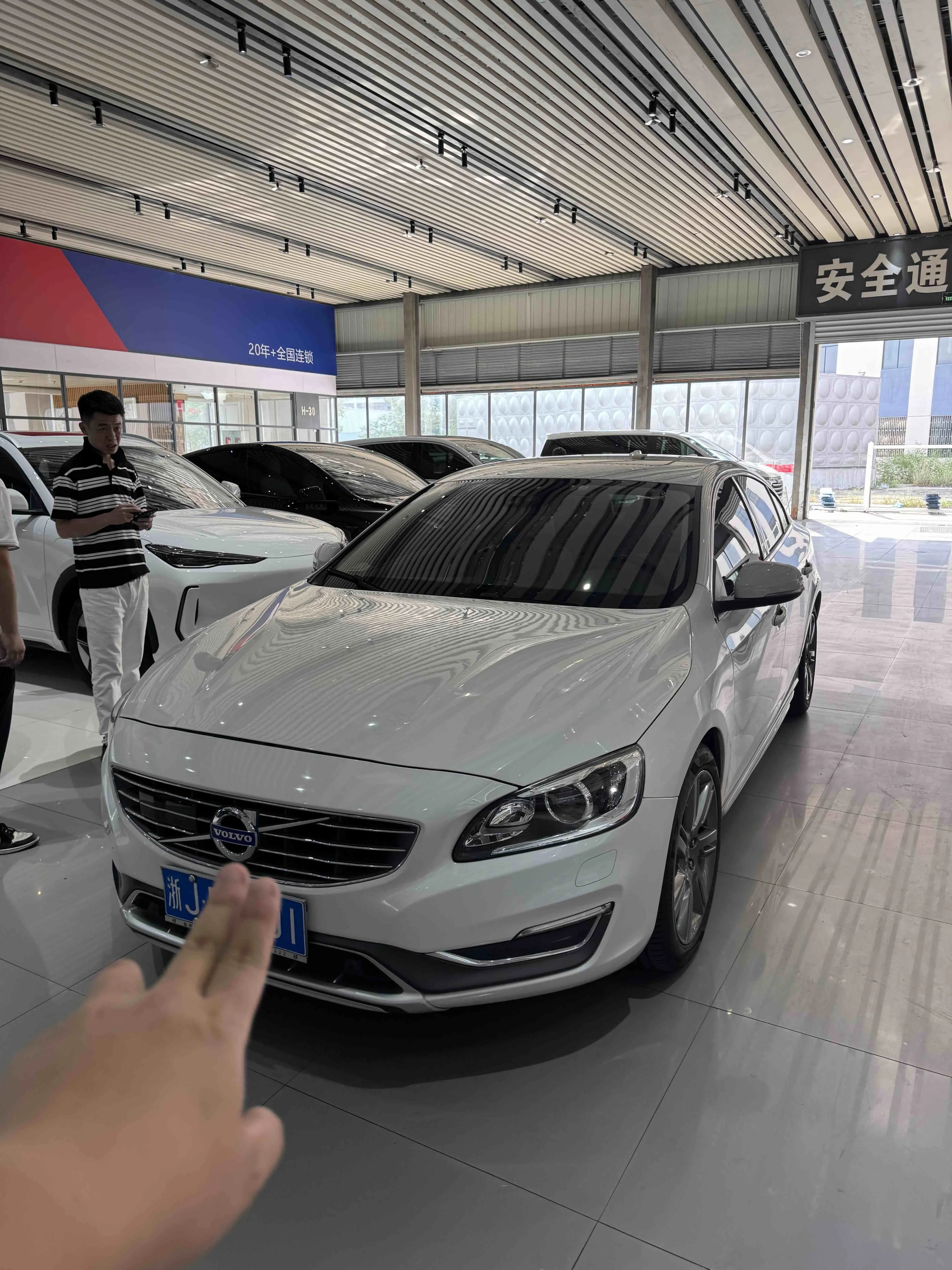 沃尔沃 S60 2015款 S60L T5 智越版