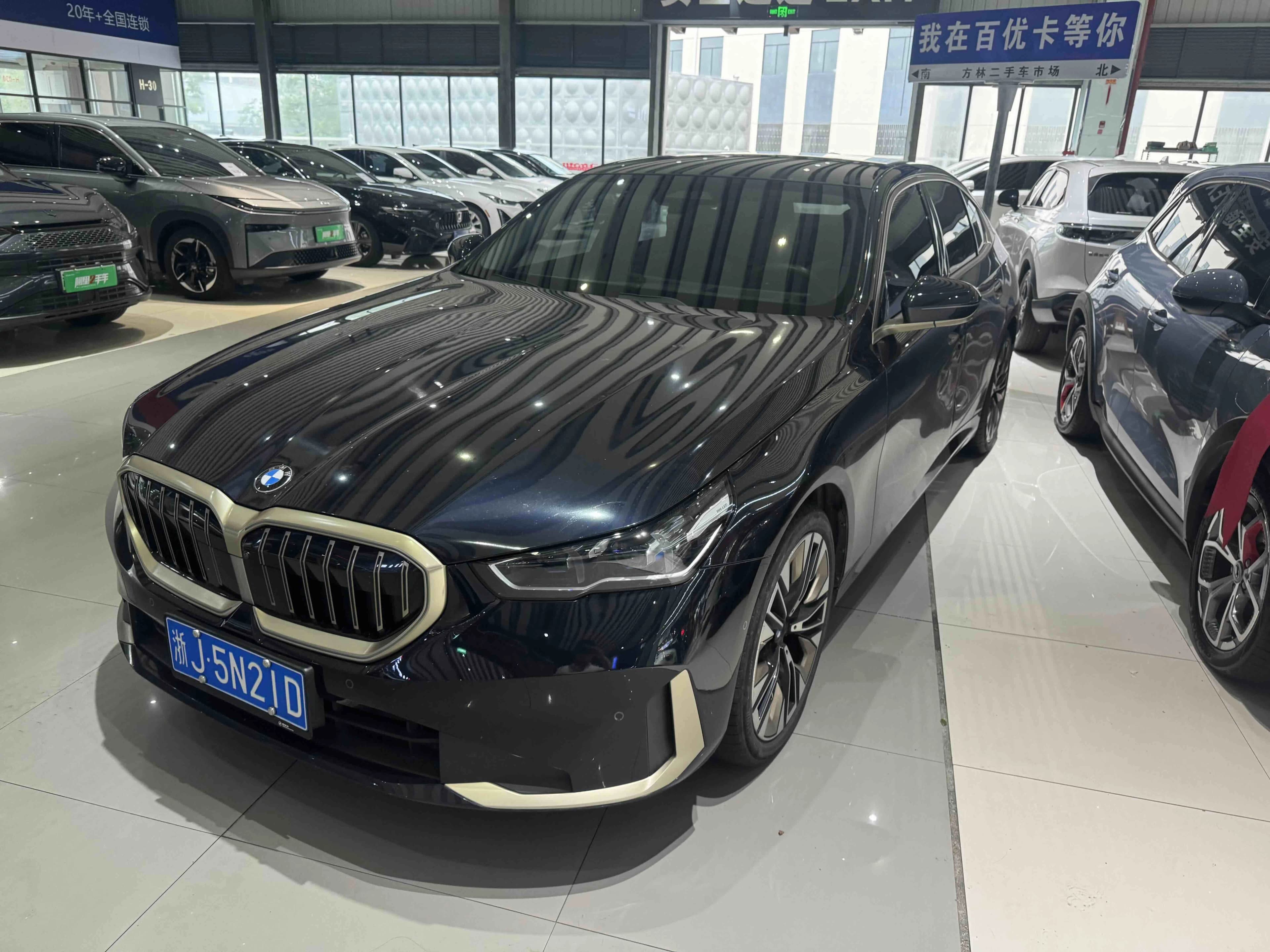 BMW 5 Series 2024 530Li Prestige Luxury Pack