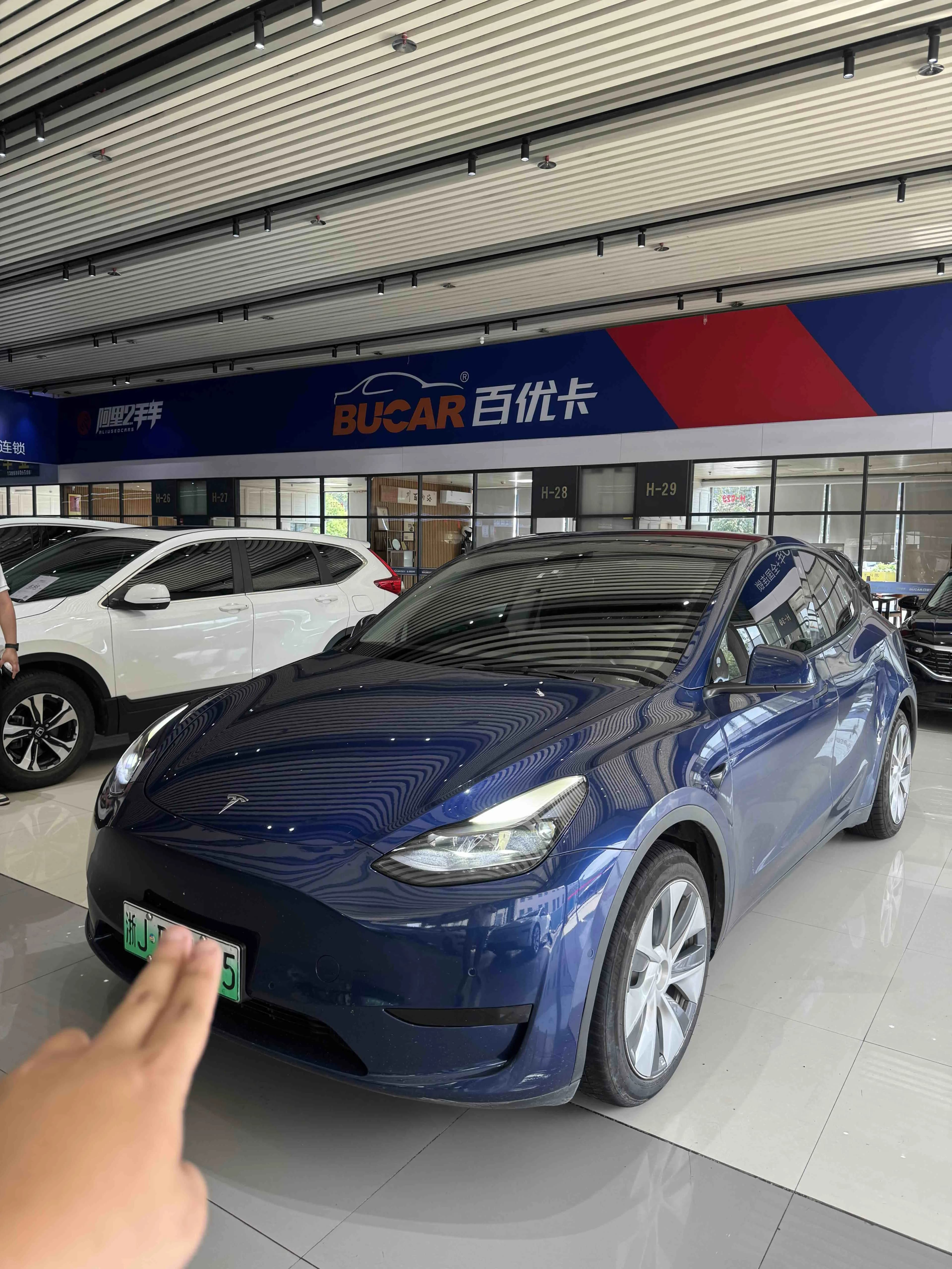 Tesla Model Y 2022 RWD