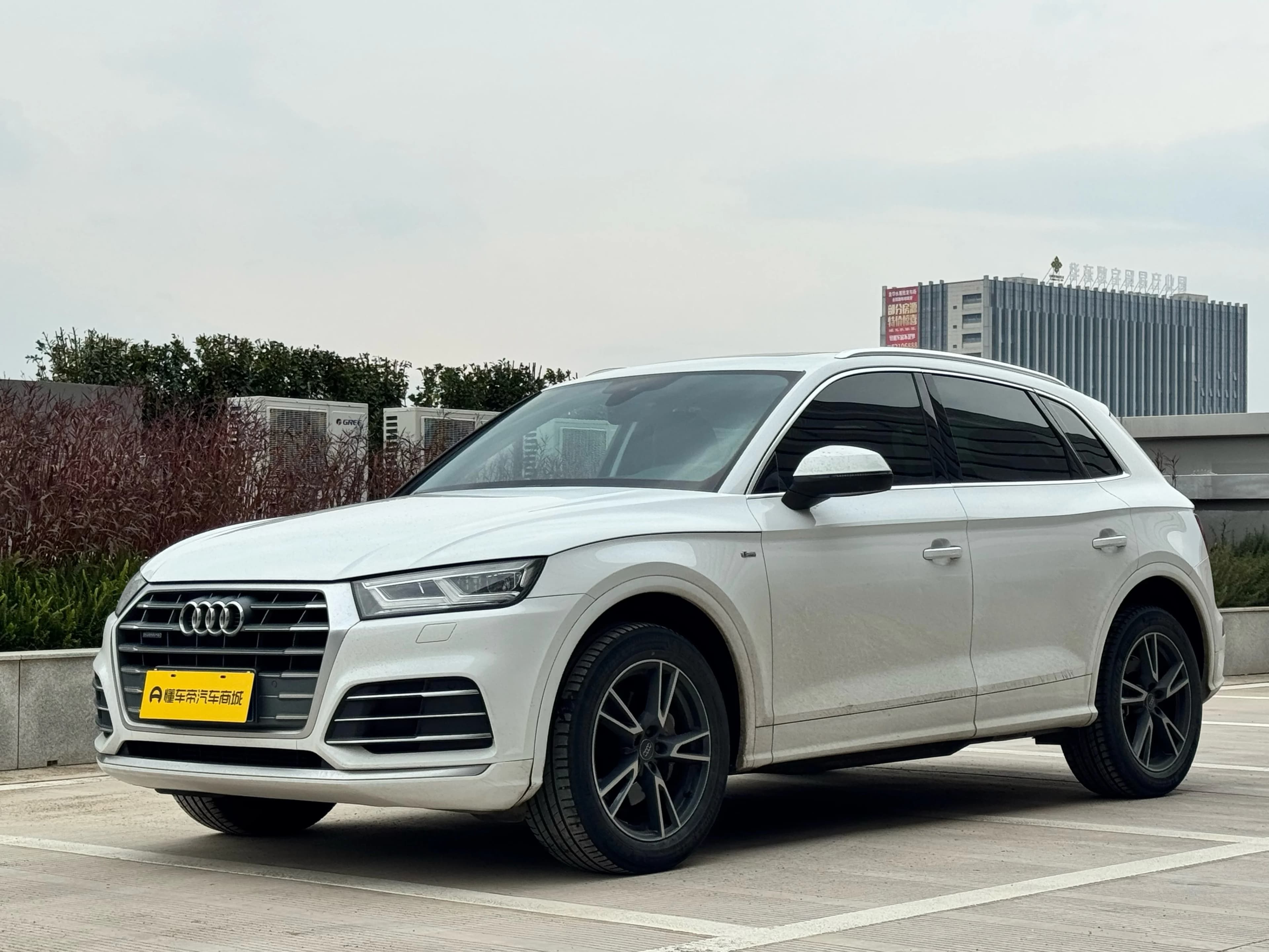 Audi Q5L 2020款 改款 40 TFSI 荣享时尚型