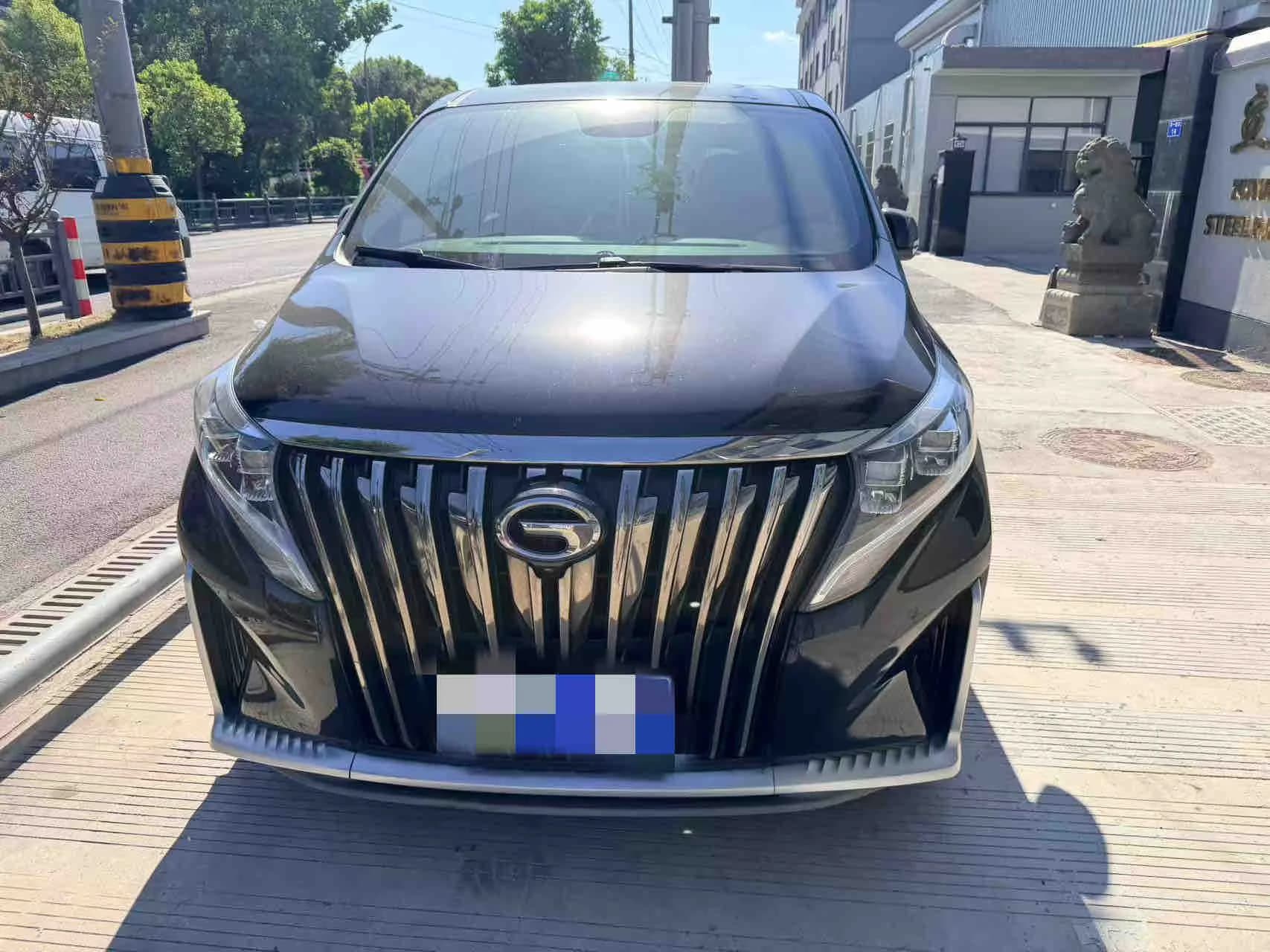 GAC Trumpchi M8 2021 Master 390T Ultimate