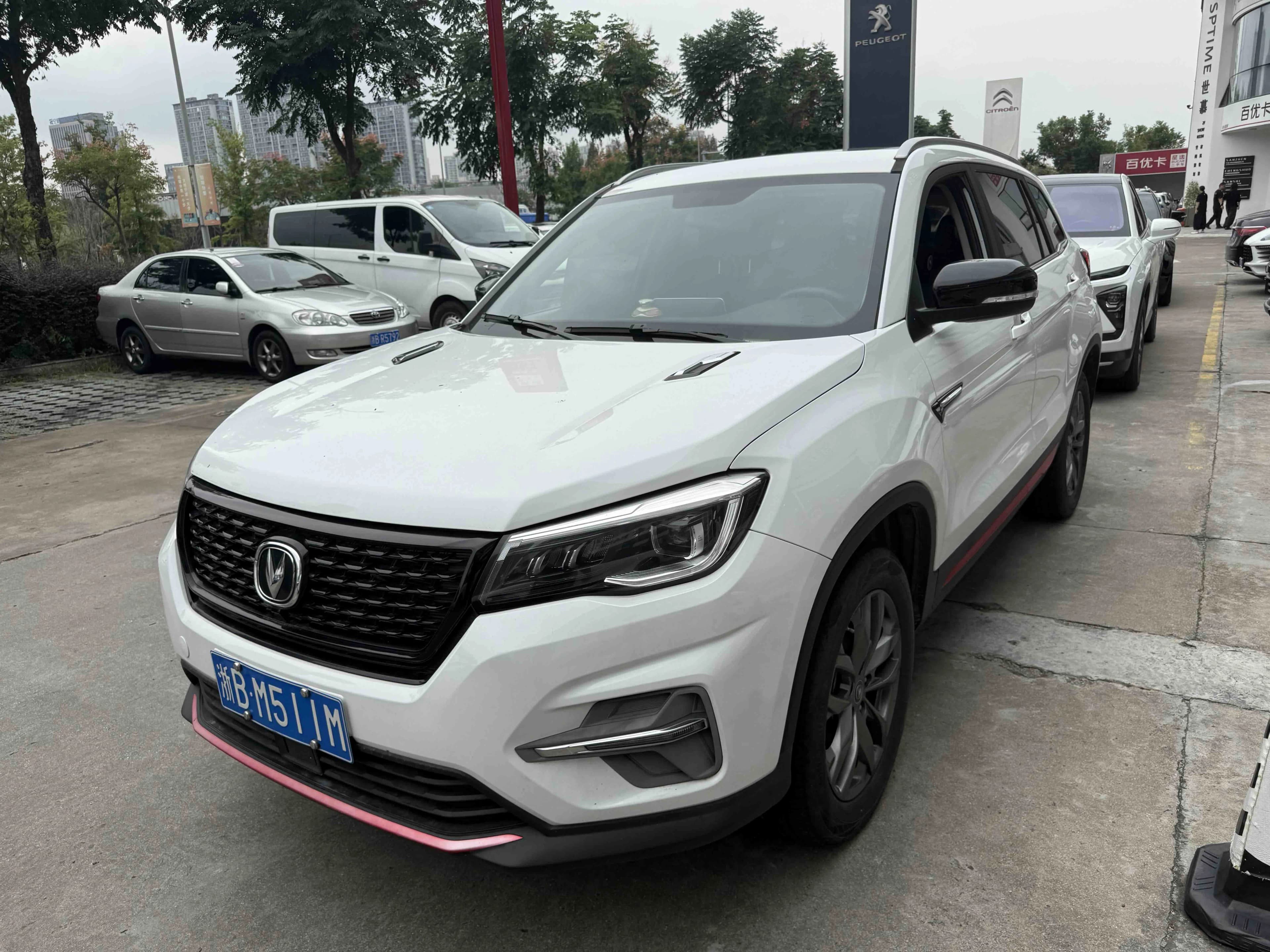 Changan CS75 2021 Honor Million 280T DCTPremium