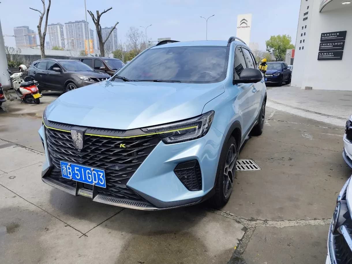 Roewe RX5 2021 RX5 PLUS 330TGI CNEd