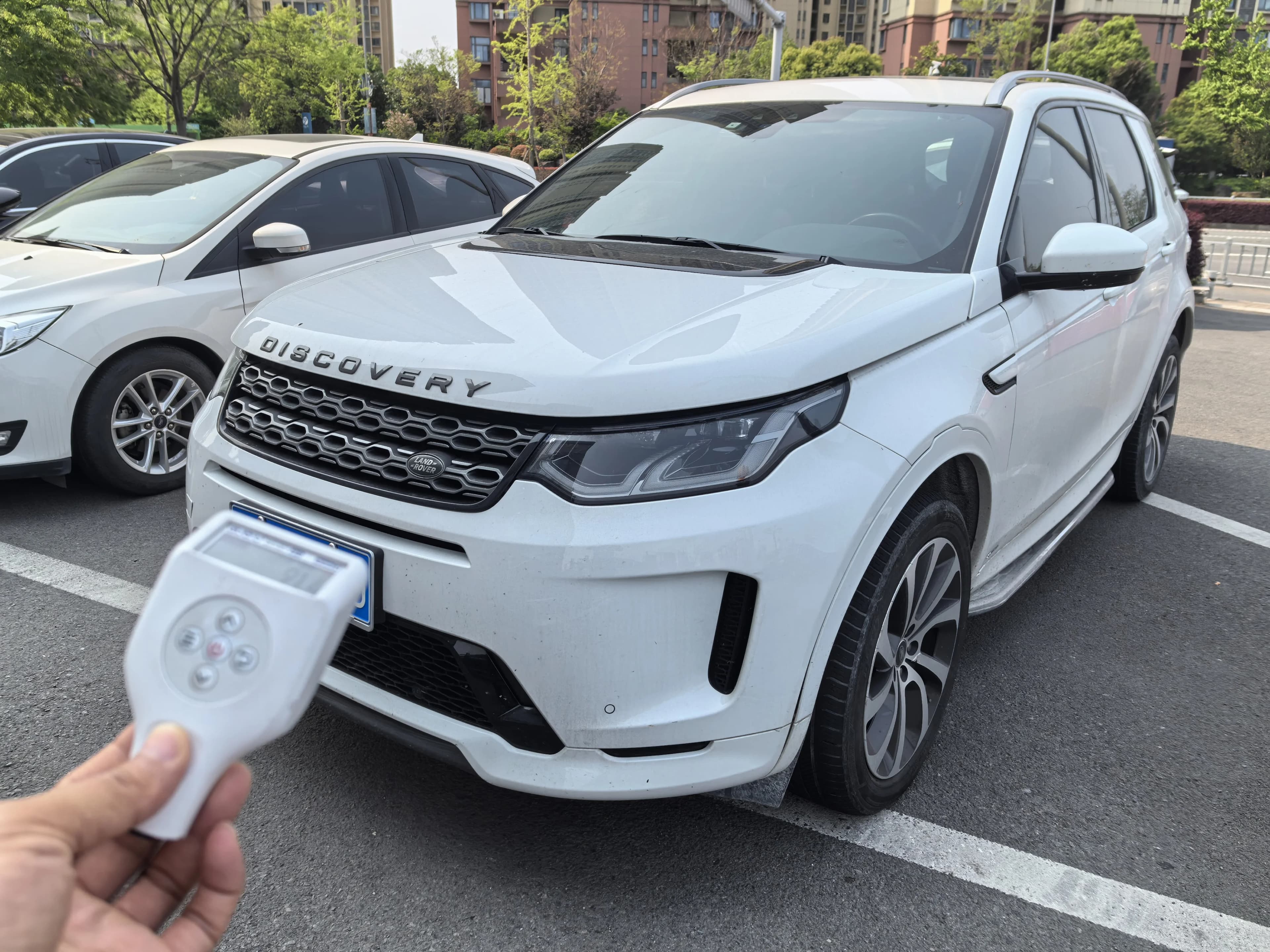 Land Rover Discovery Sport 2020 249PS R-Dynamic Performance