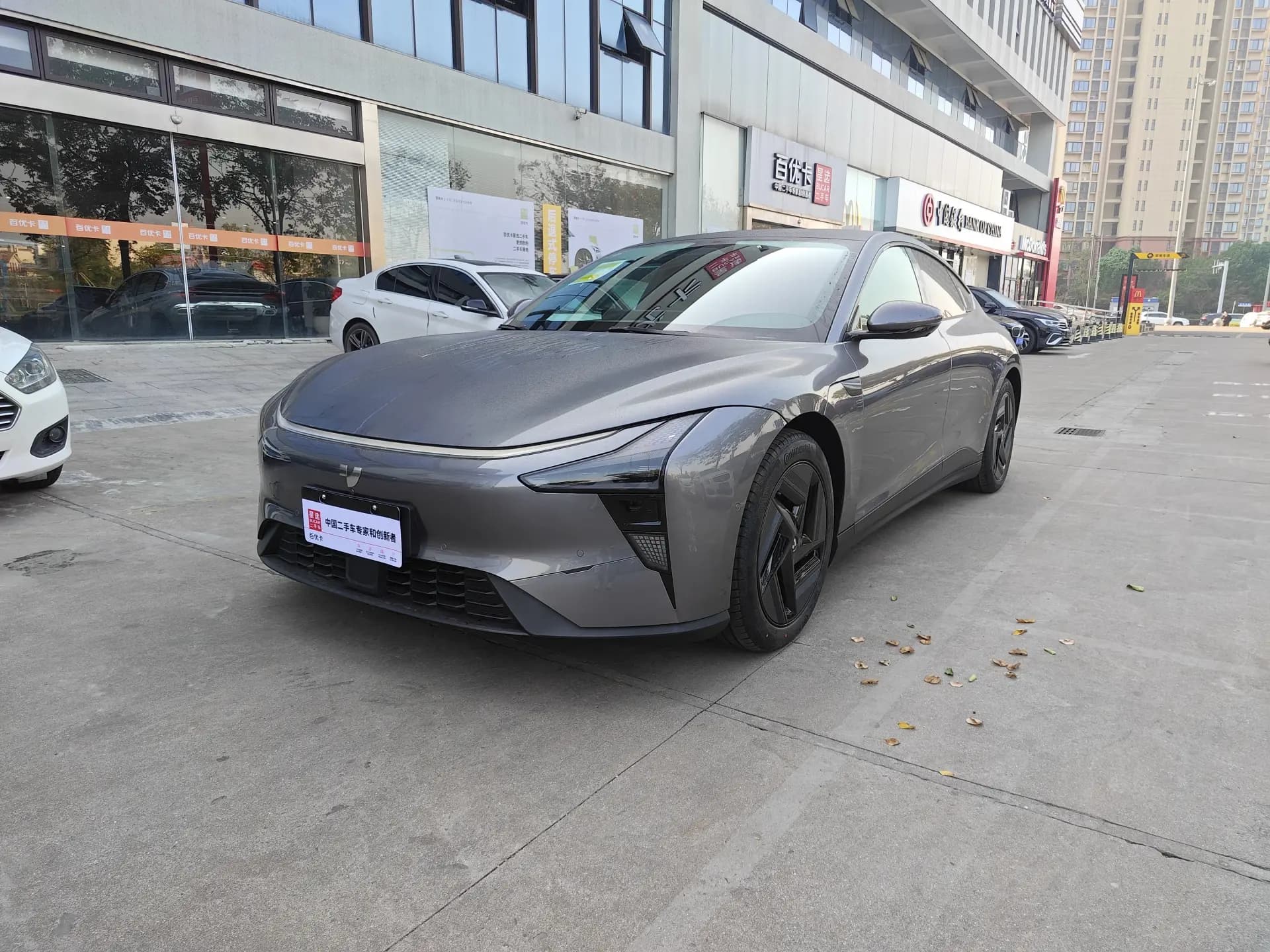 Jiyue Jiyue 07 2024 07 Long Range