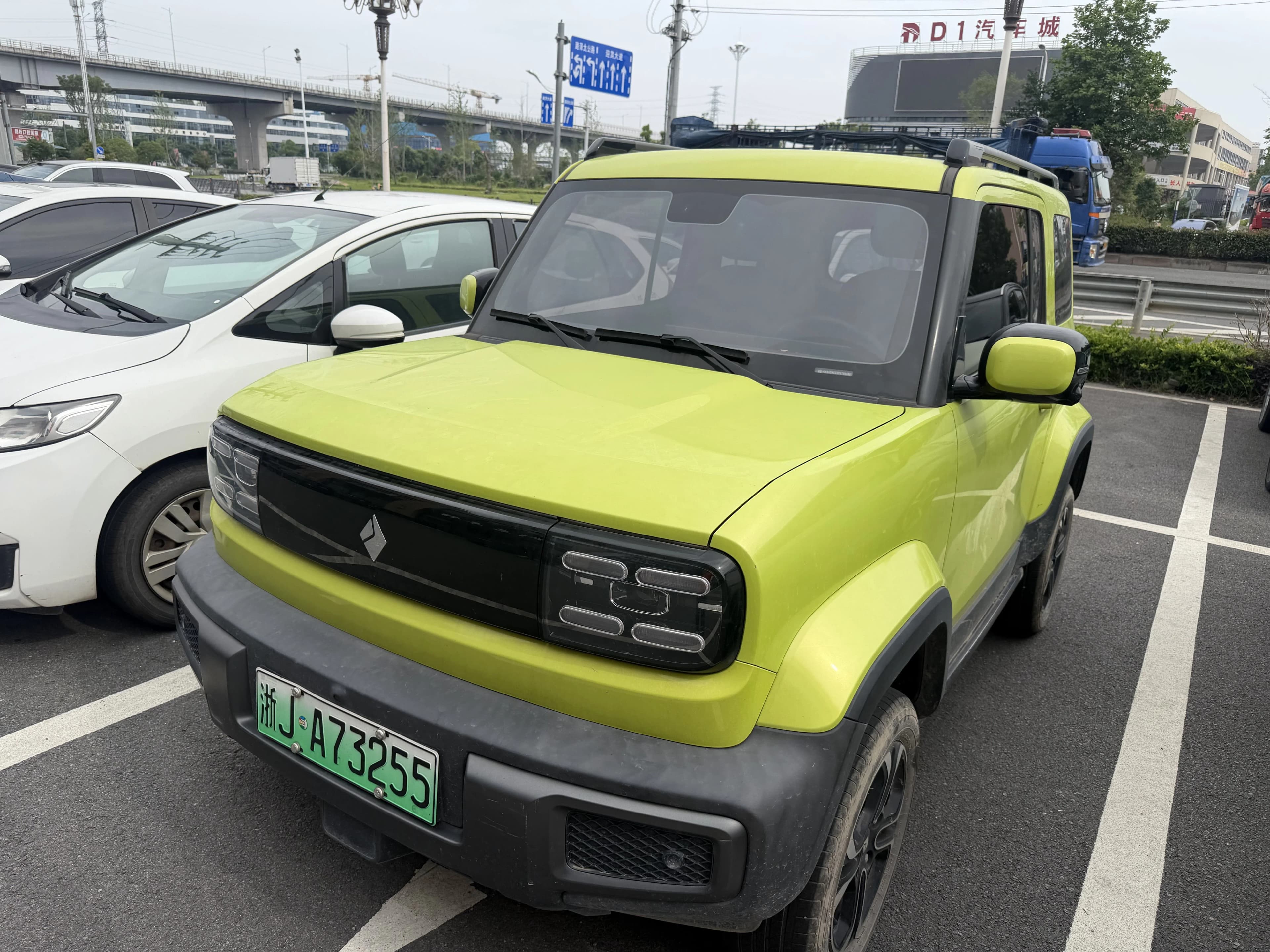 Baojun 悦也 2023 Flagship