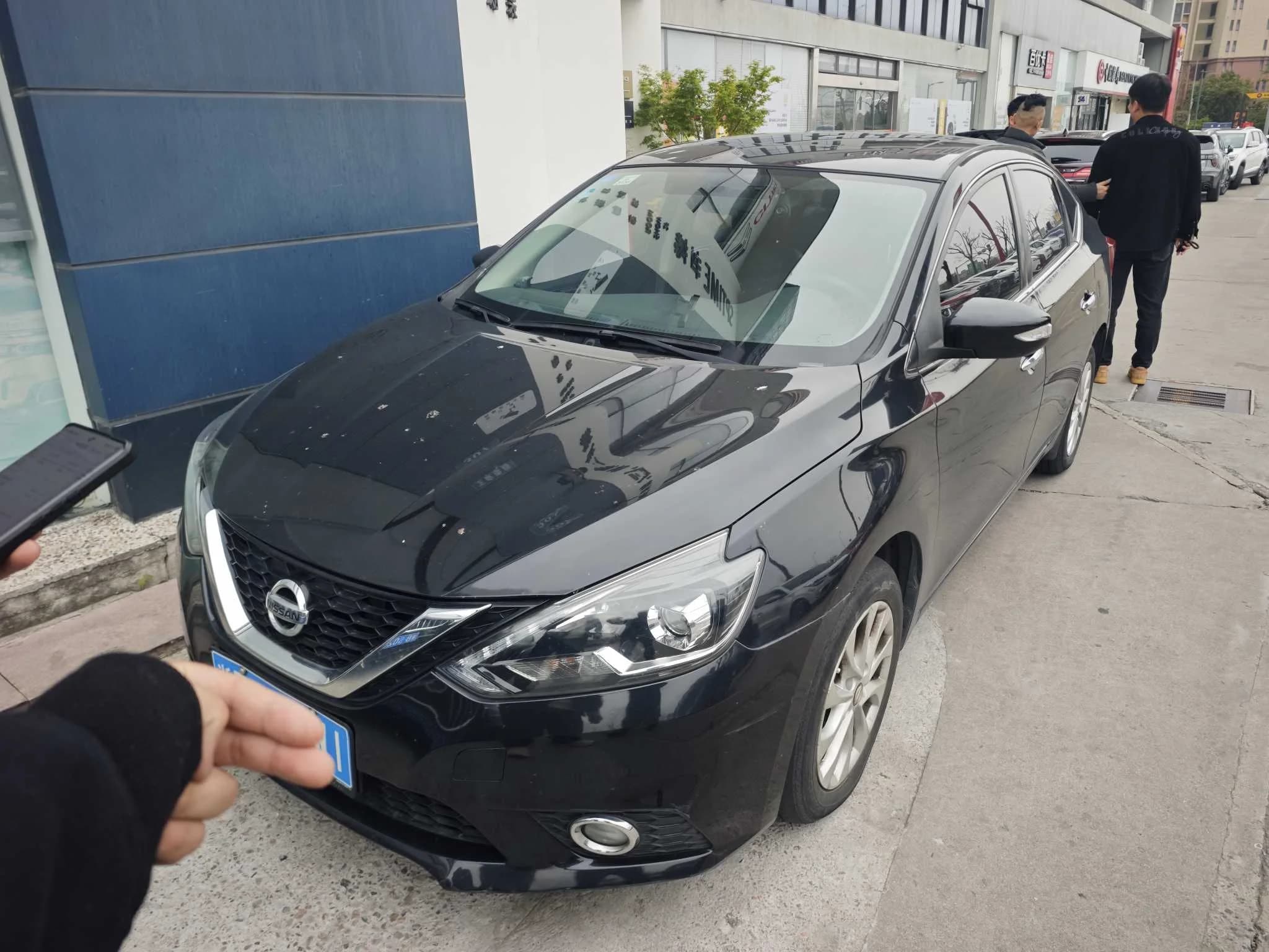 Nissan 轩逸 2016款 1.6XV CVT智享版