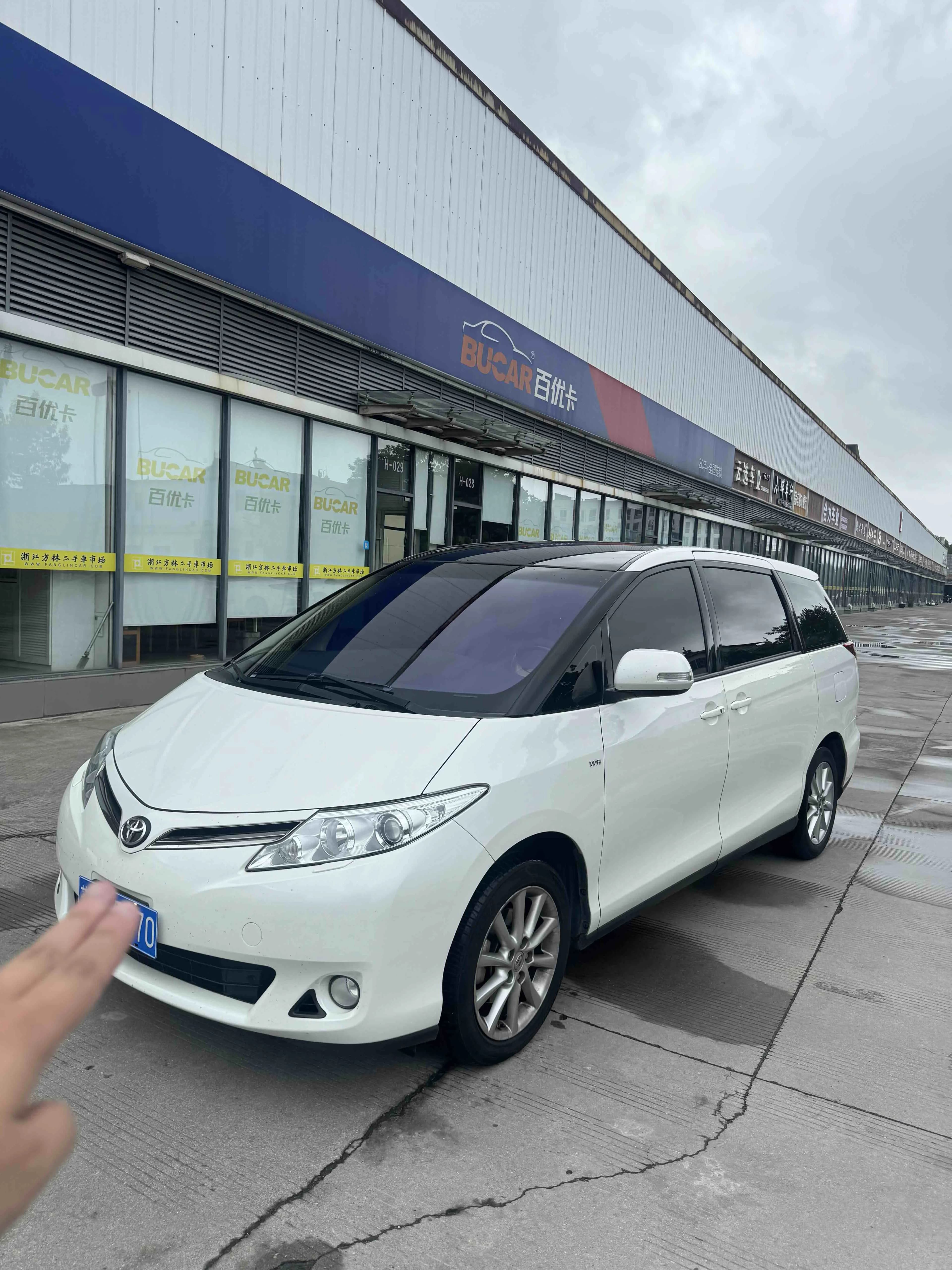 Toyota 普瑞维亚 2019 2.4L 7-Seat(Middle East)