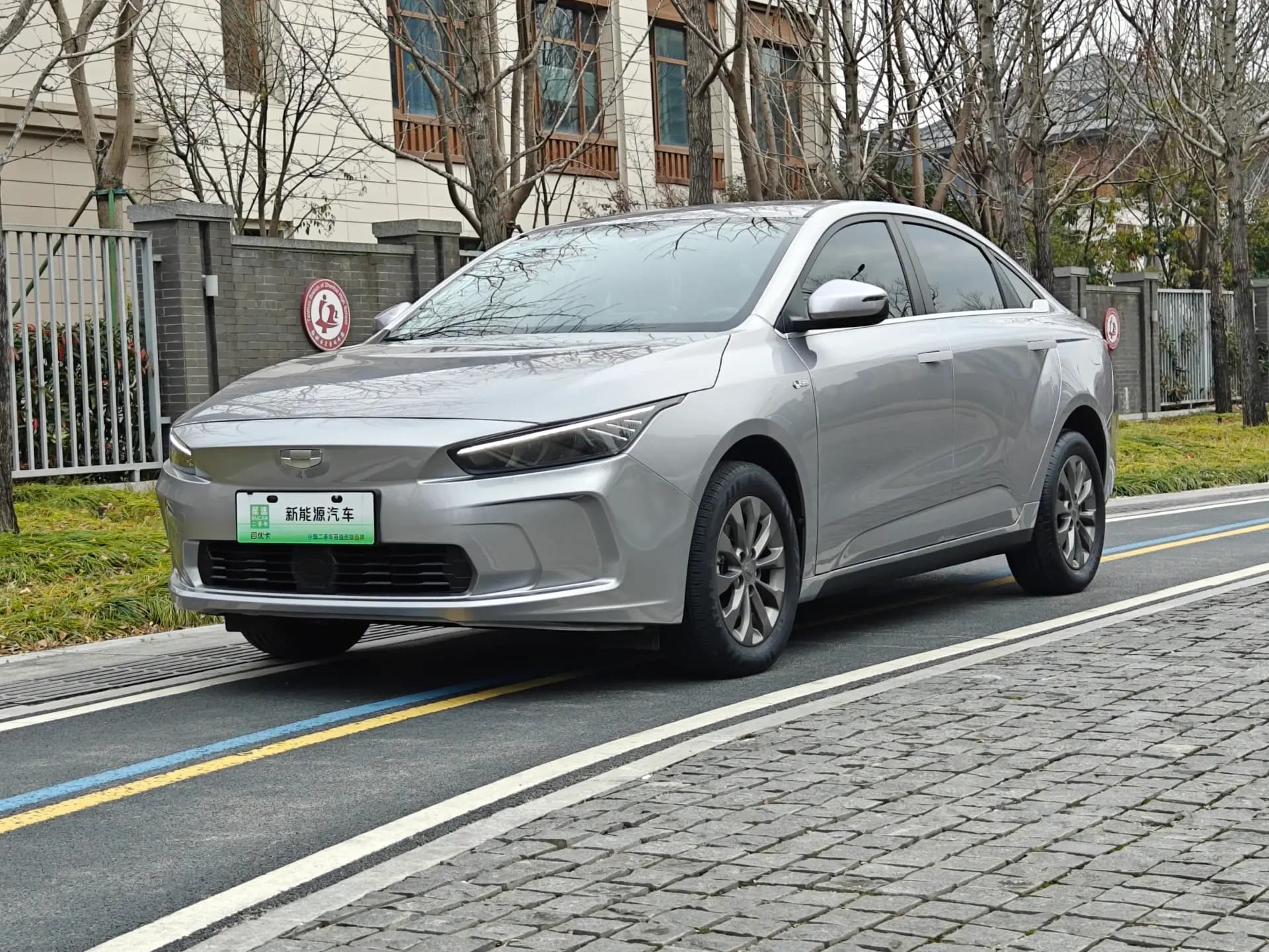 吉利几何 吉利几何A 2022款 几何A Pro 430KM 出行版