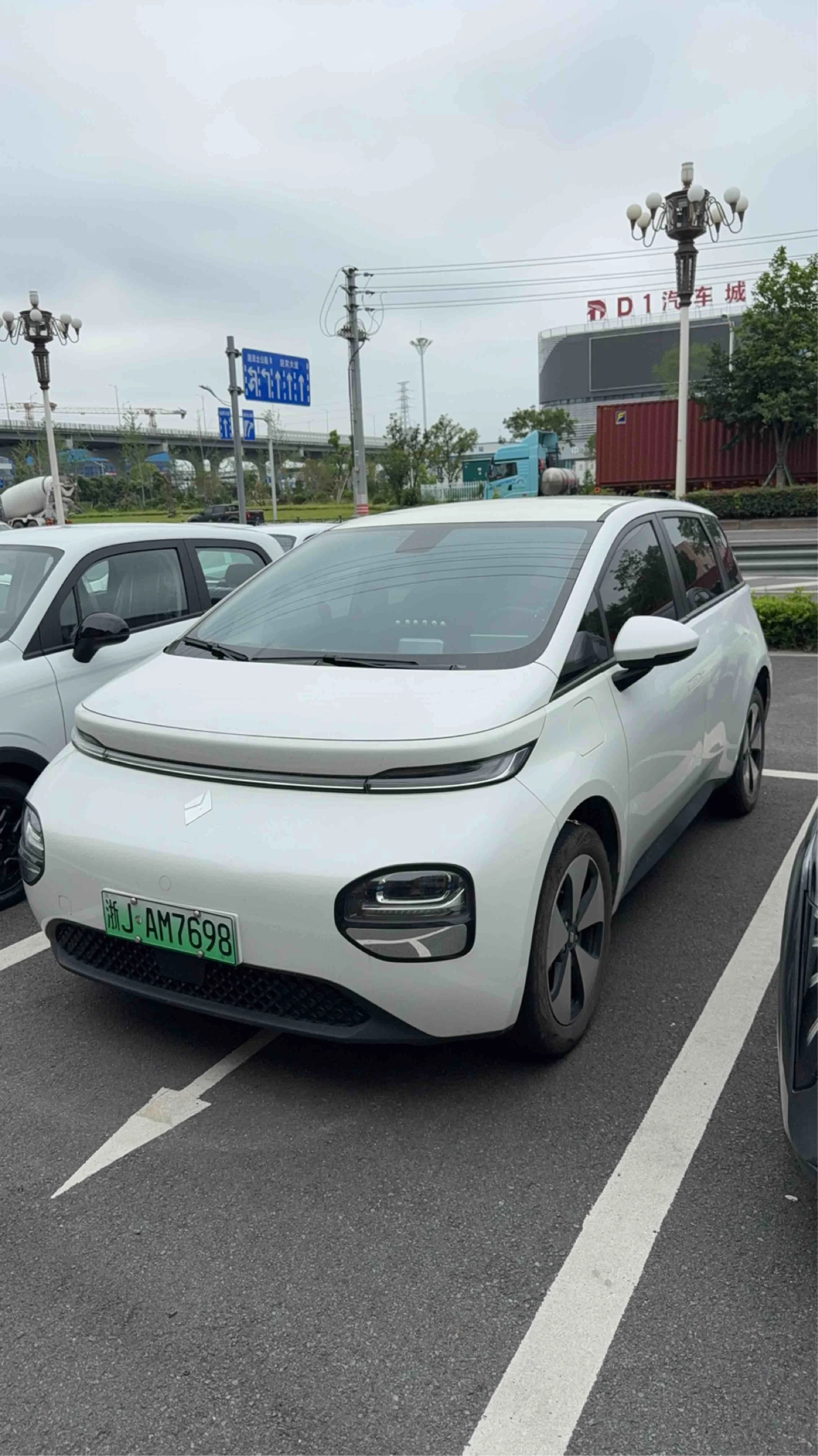 Baojun Yunduo 2023 460 Plus Operation exclusive