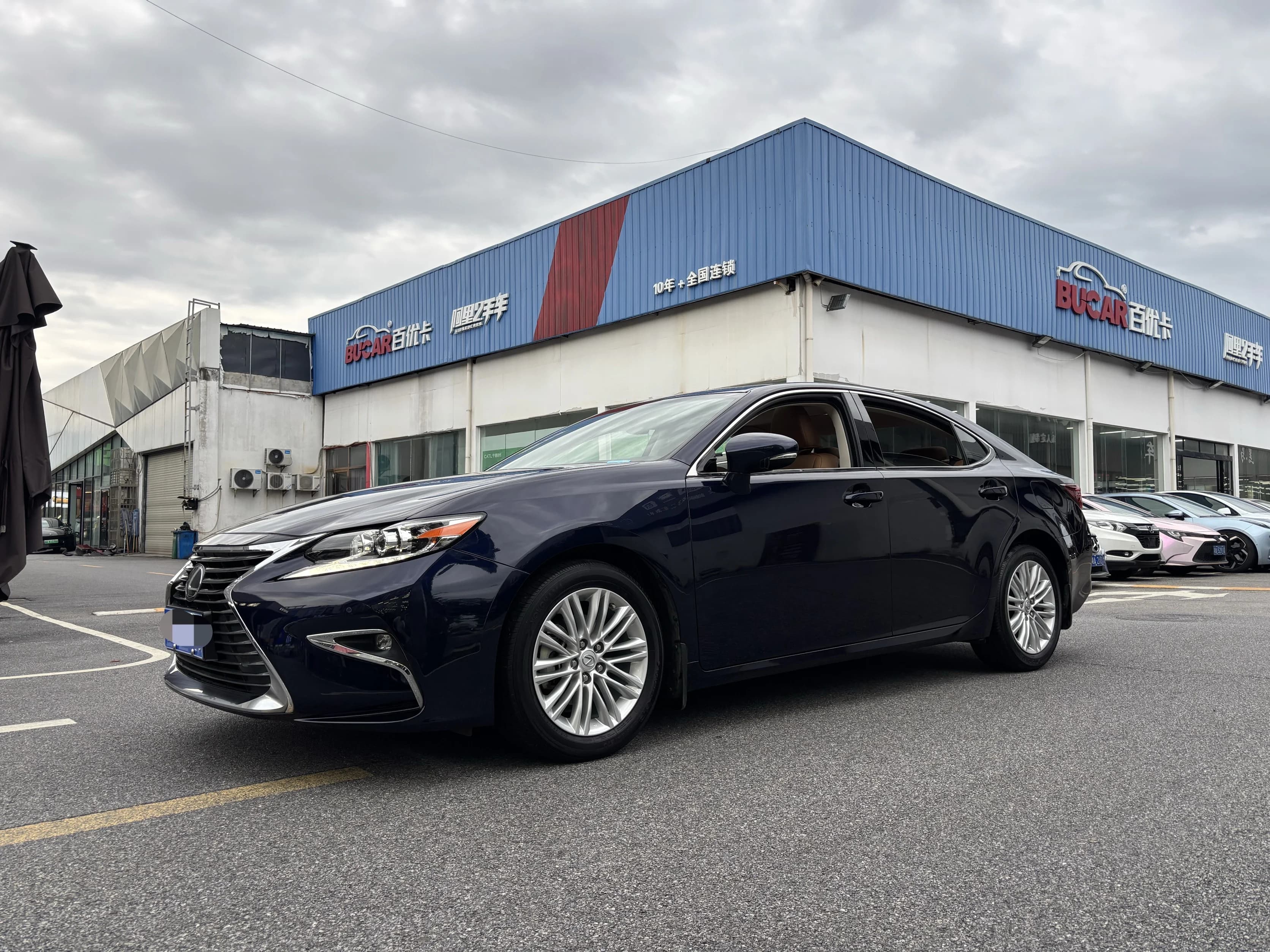 Lexus ES 2017 200 30Anniversary Edition