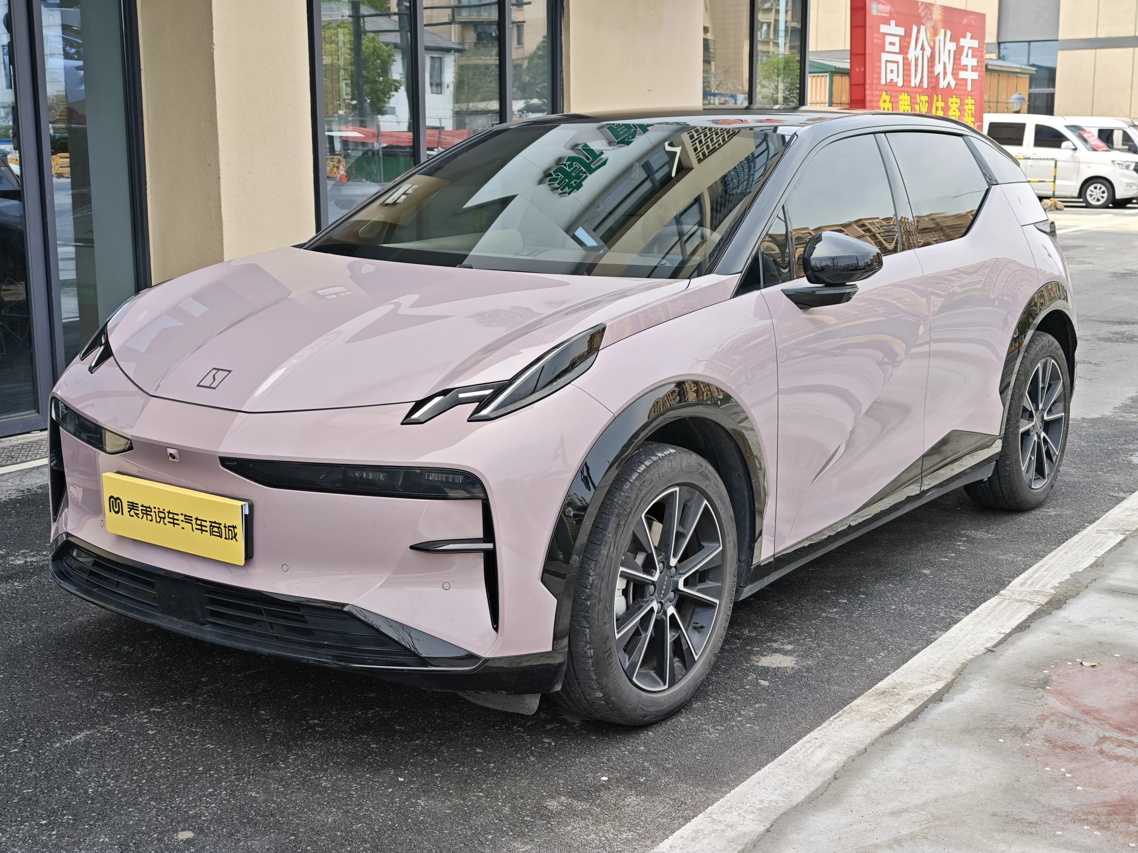 Zeekr X 2023款 后驱ME版 5座