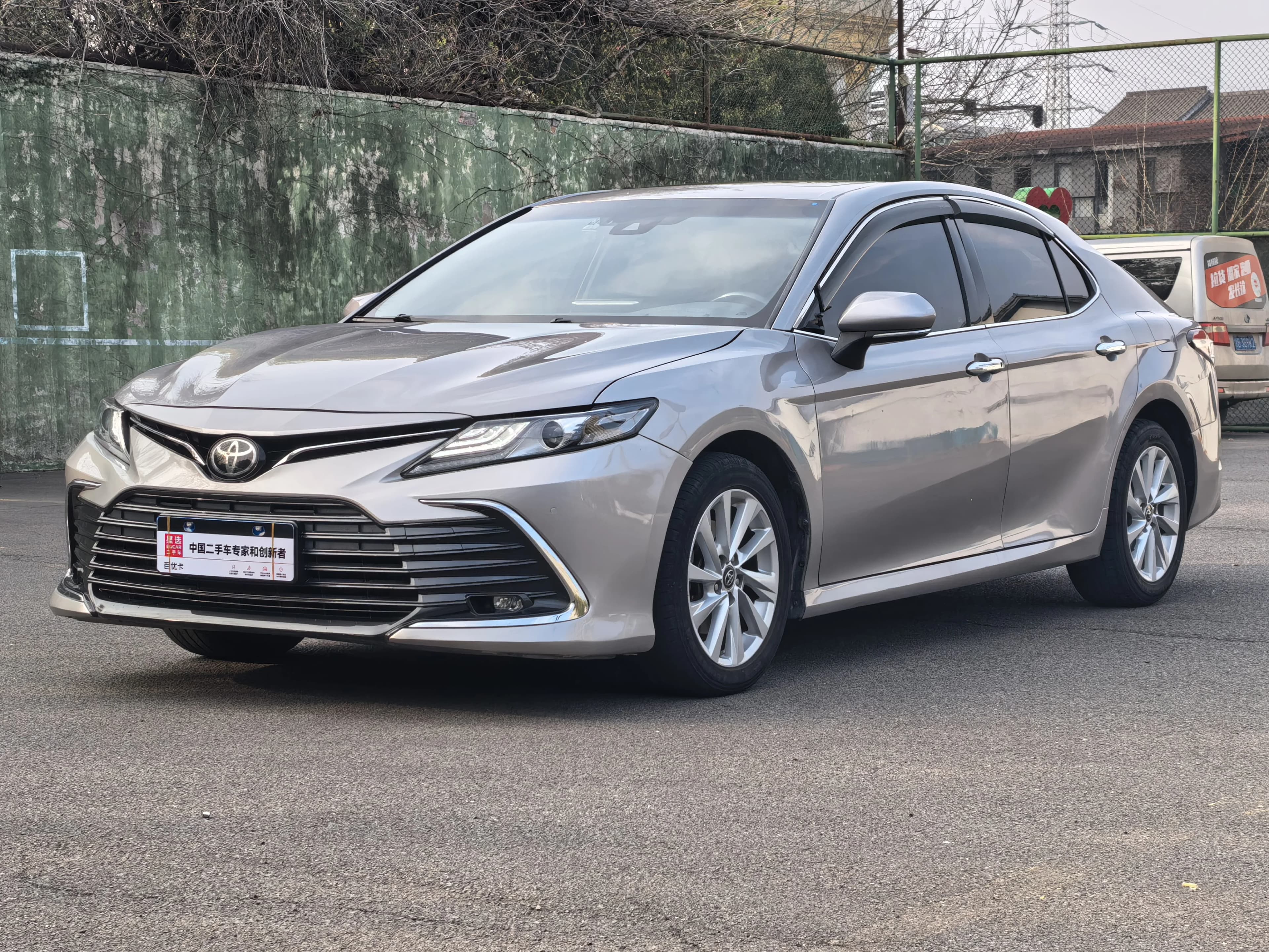 Toyota Camry 2021 2.0G Luxury
