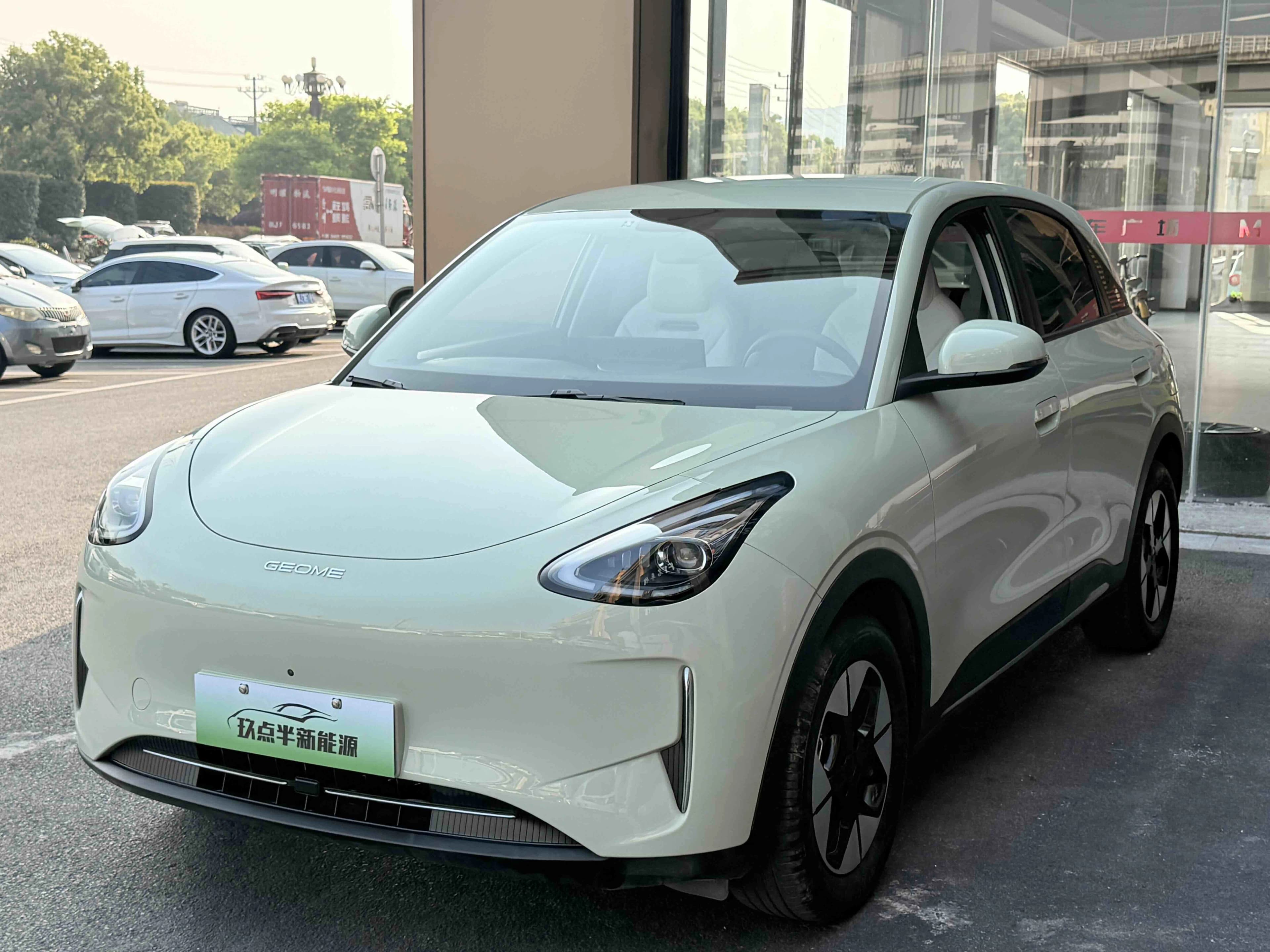 吉利银河 星愿 2025款 UP 410km 探索版