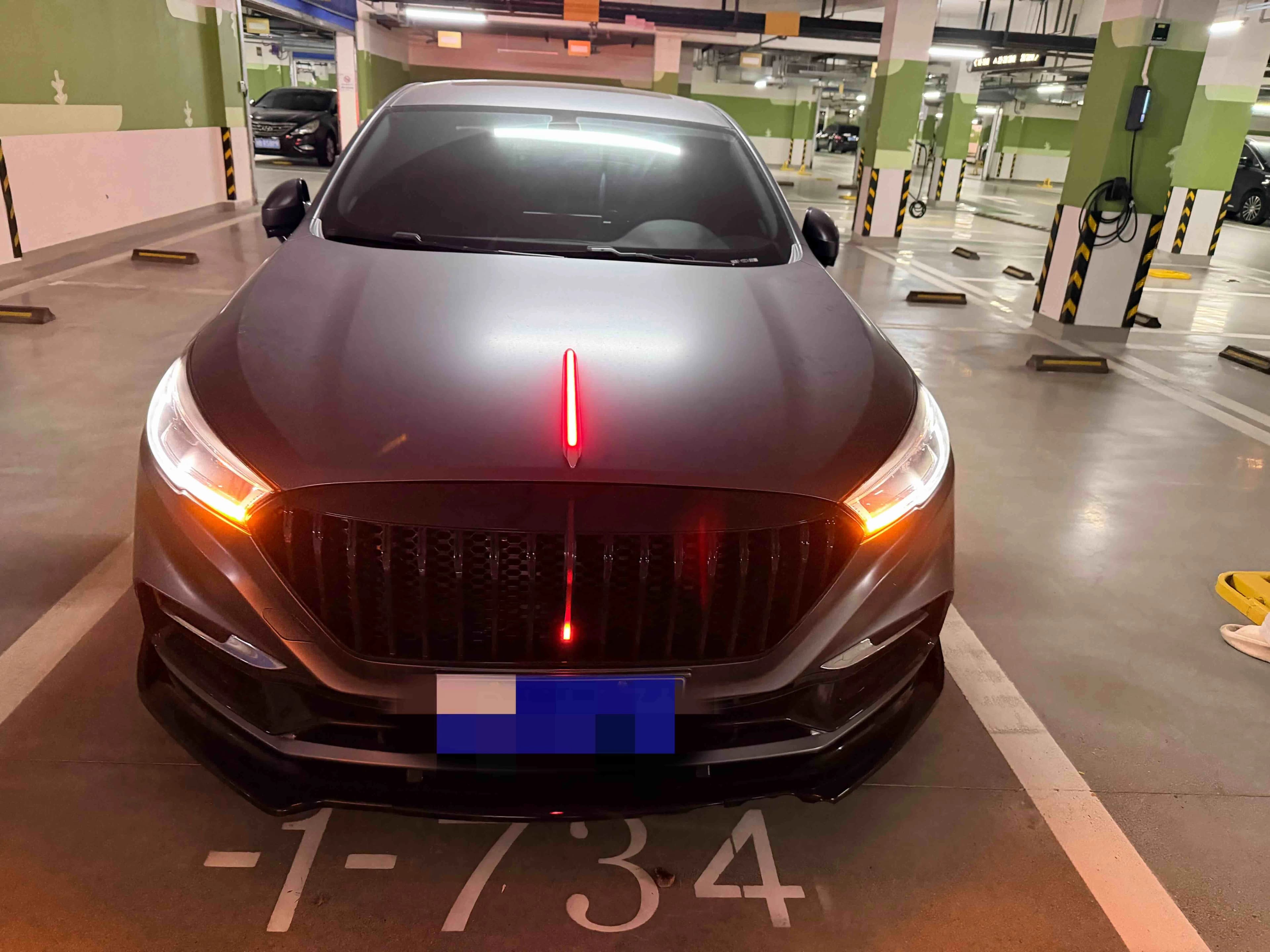 Hongqi H5 2020 1.5T DCTFlagship Elegance