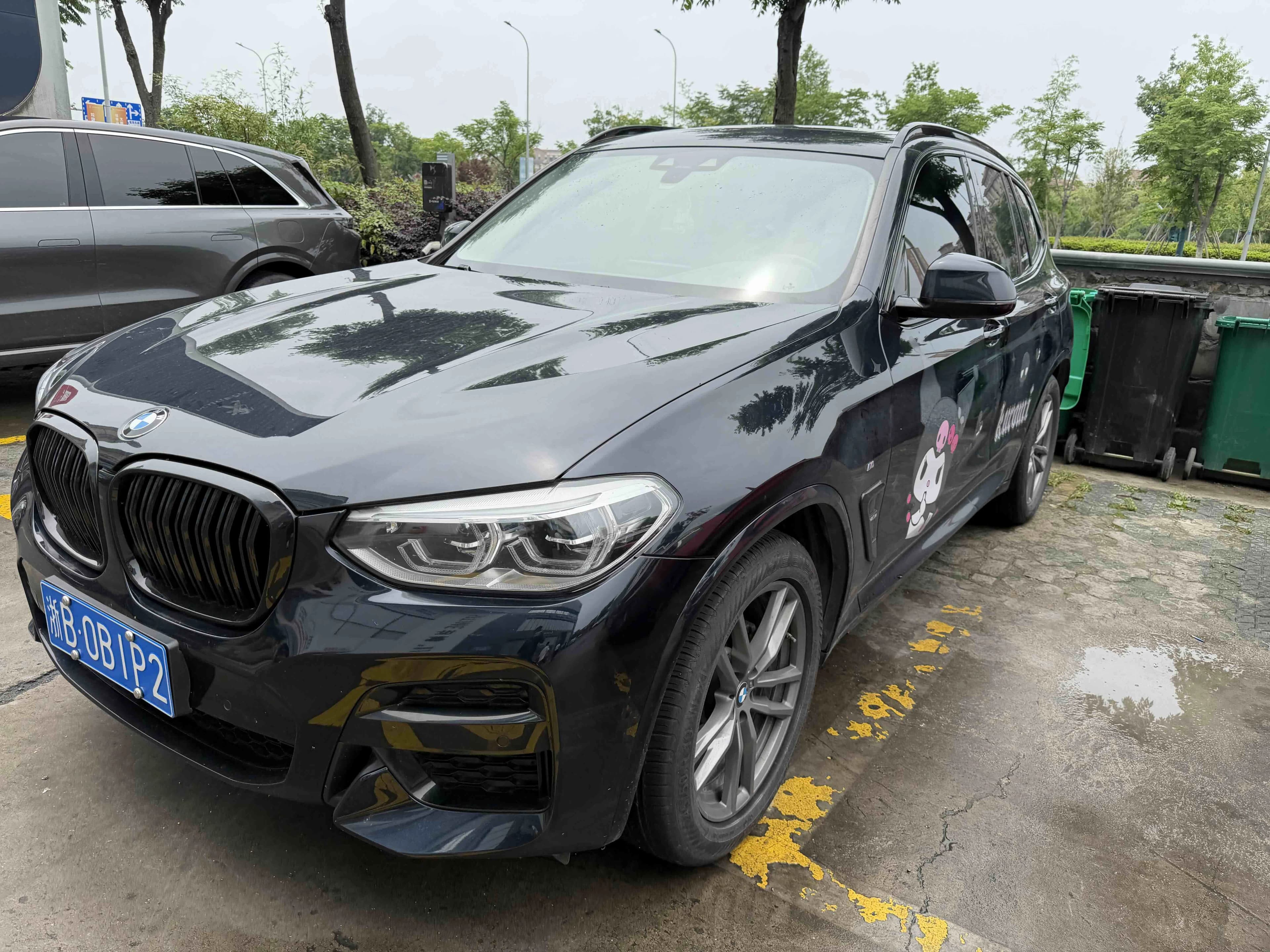 BMW X3 2021 xDrive25i MM Sport