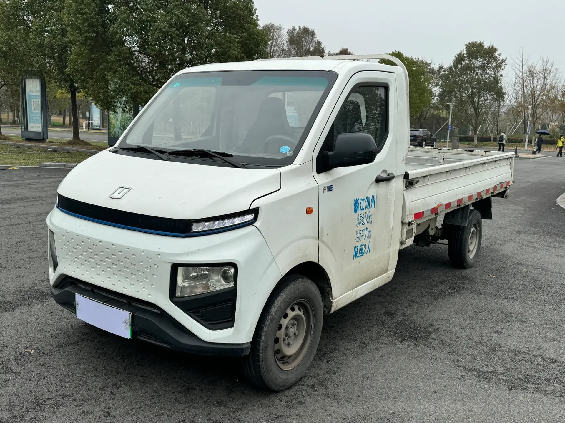 远程 远程星享F1E 2023款 栏板车 亿纬 41.86kWh