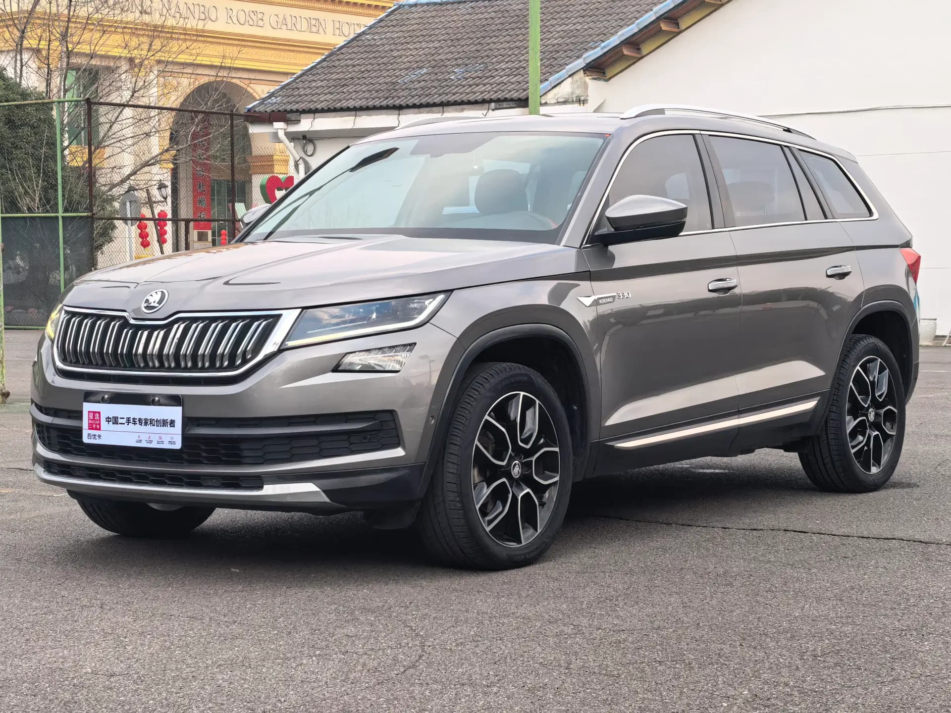 Skoda Kodiaq 2019 FaceliftTSI330 7-seatEd CNVI