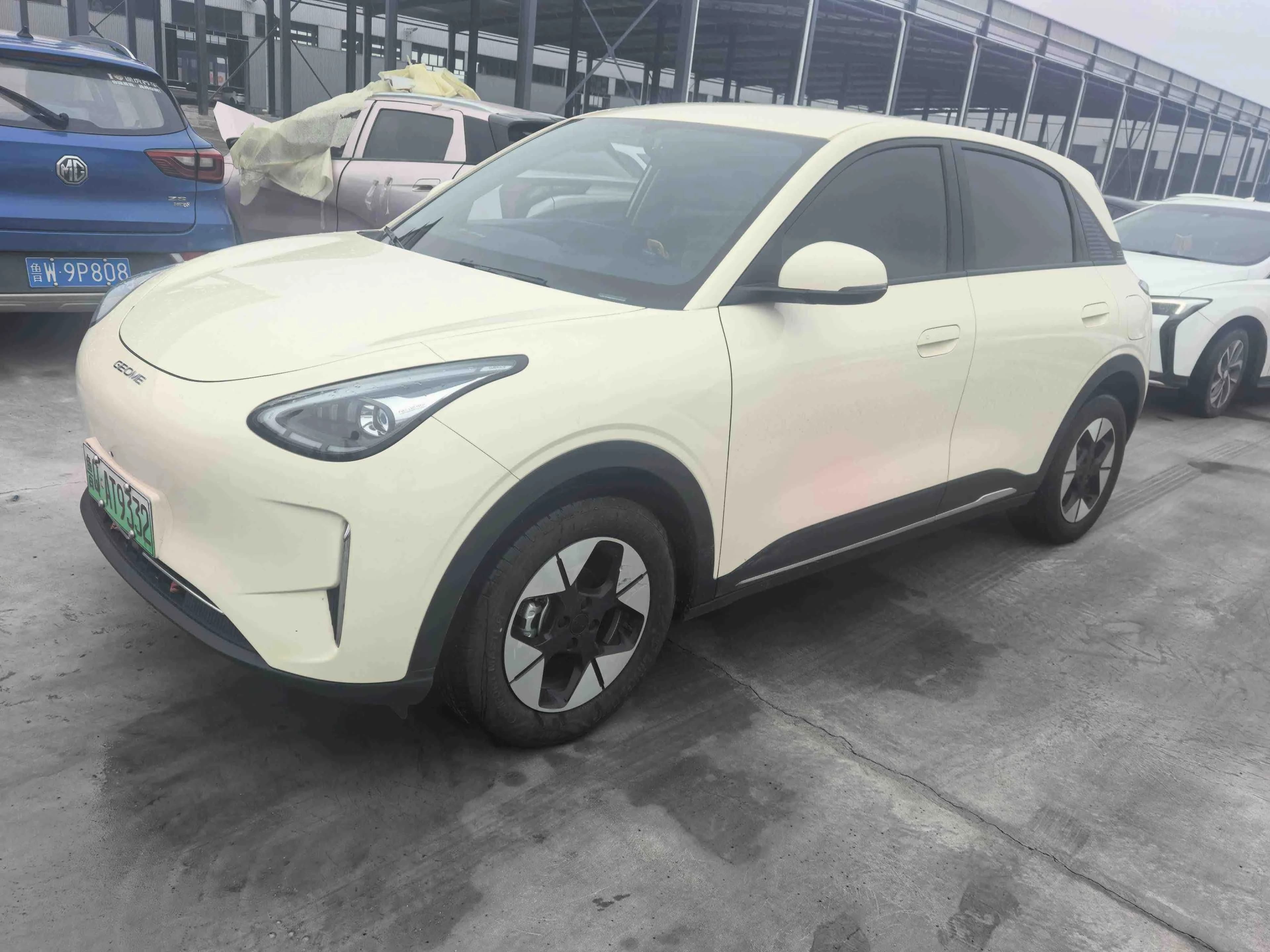 Galaxy Galaxy Xingyuan 2025 UP 410km Explorer