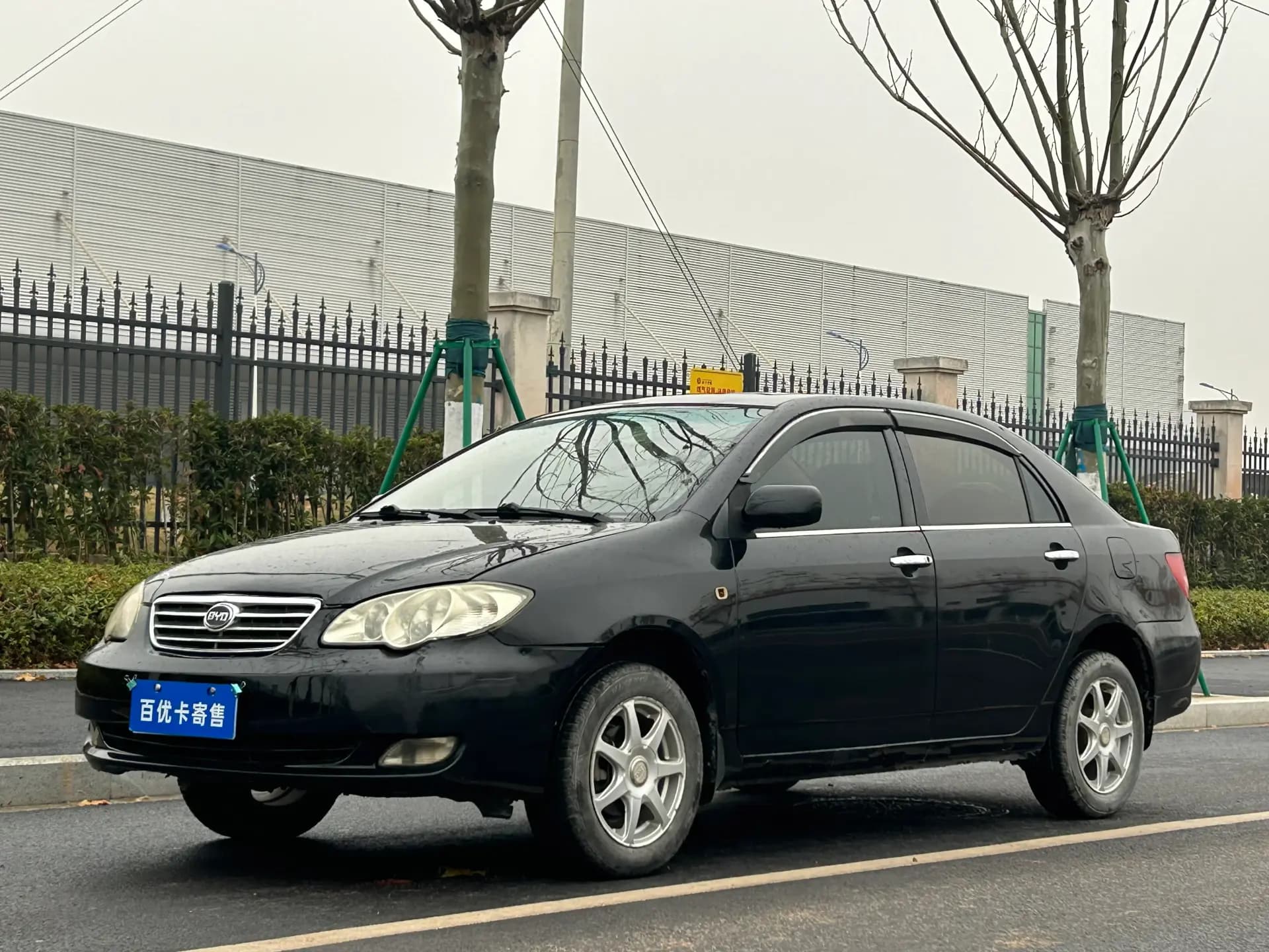 BYD F3 2009 F3 1.5L EdLuxuryGLX-i