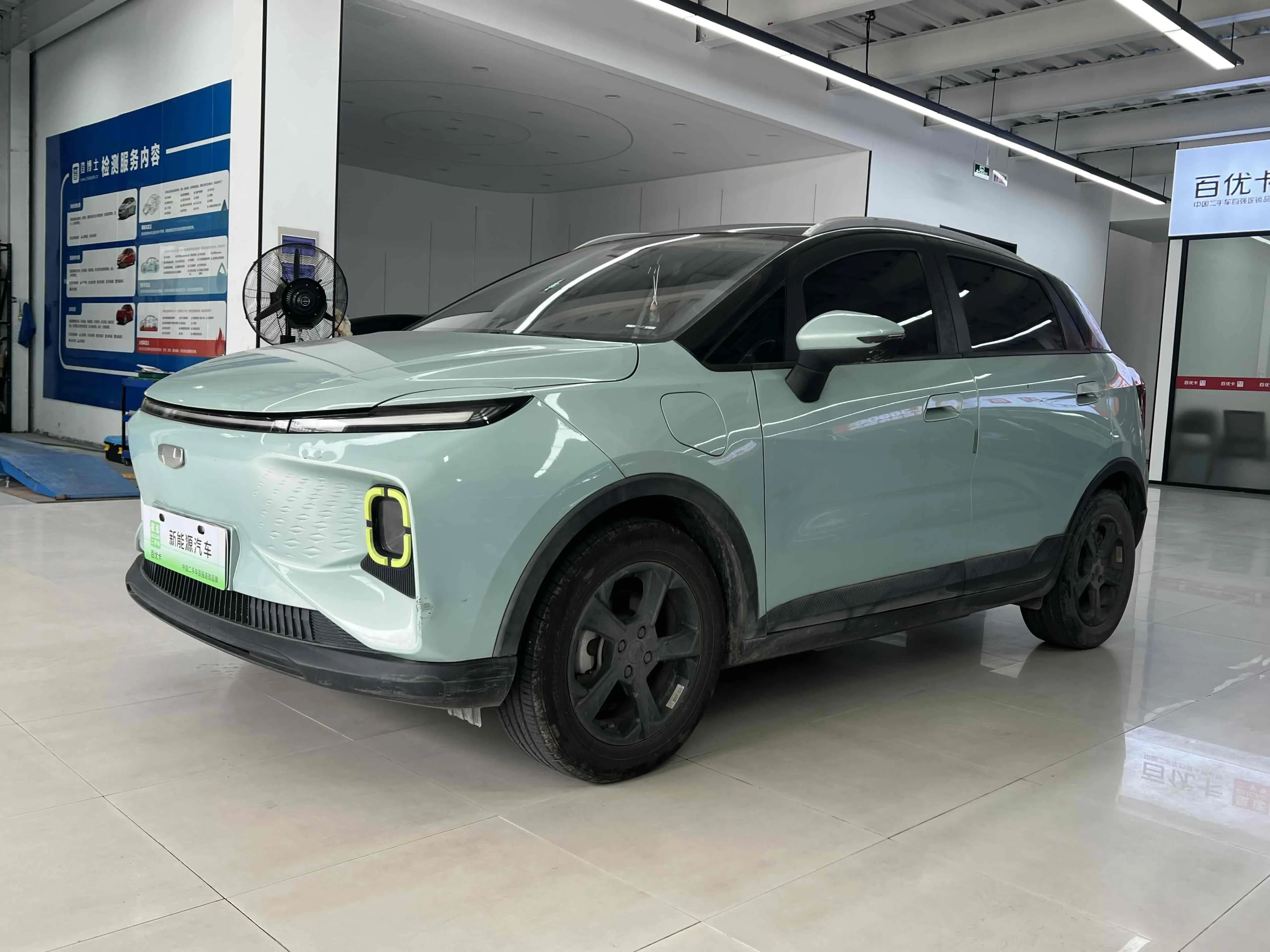 吉利几何 E萤火虫 2023款 401KM 玲珑虎 5座