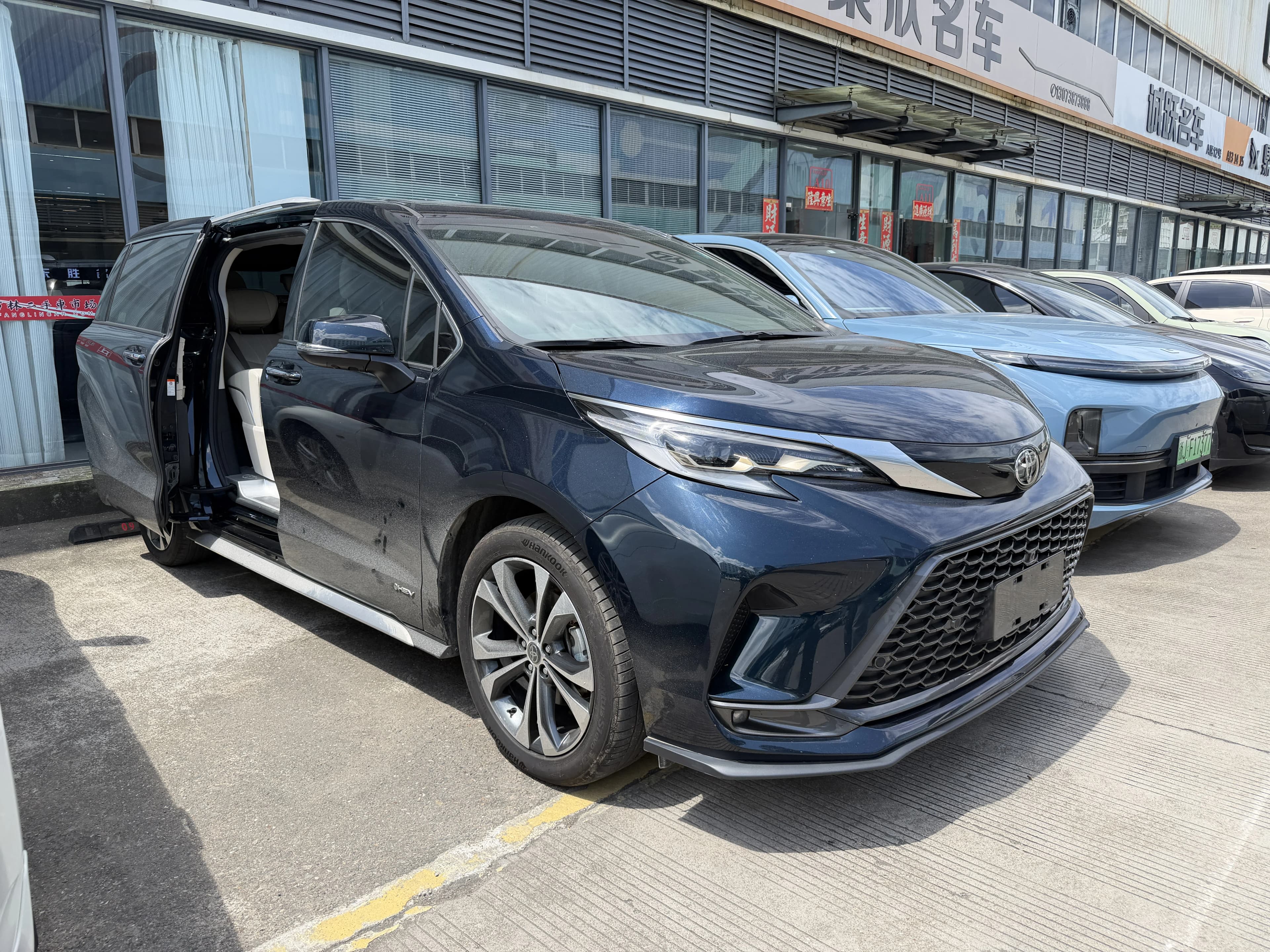 Toyota Granvia 2024 2.5LHybrid HonourULTRA