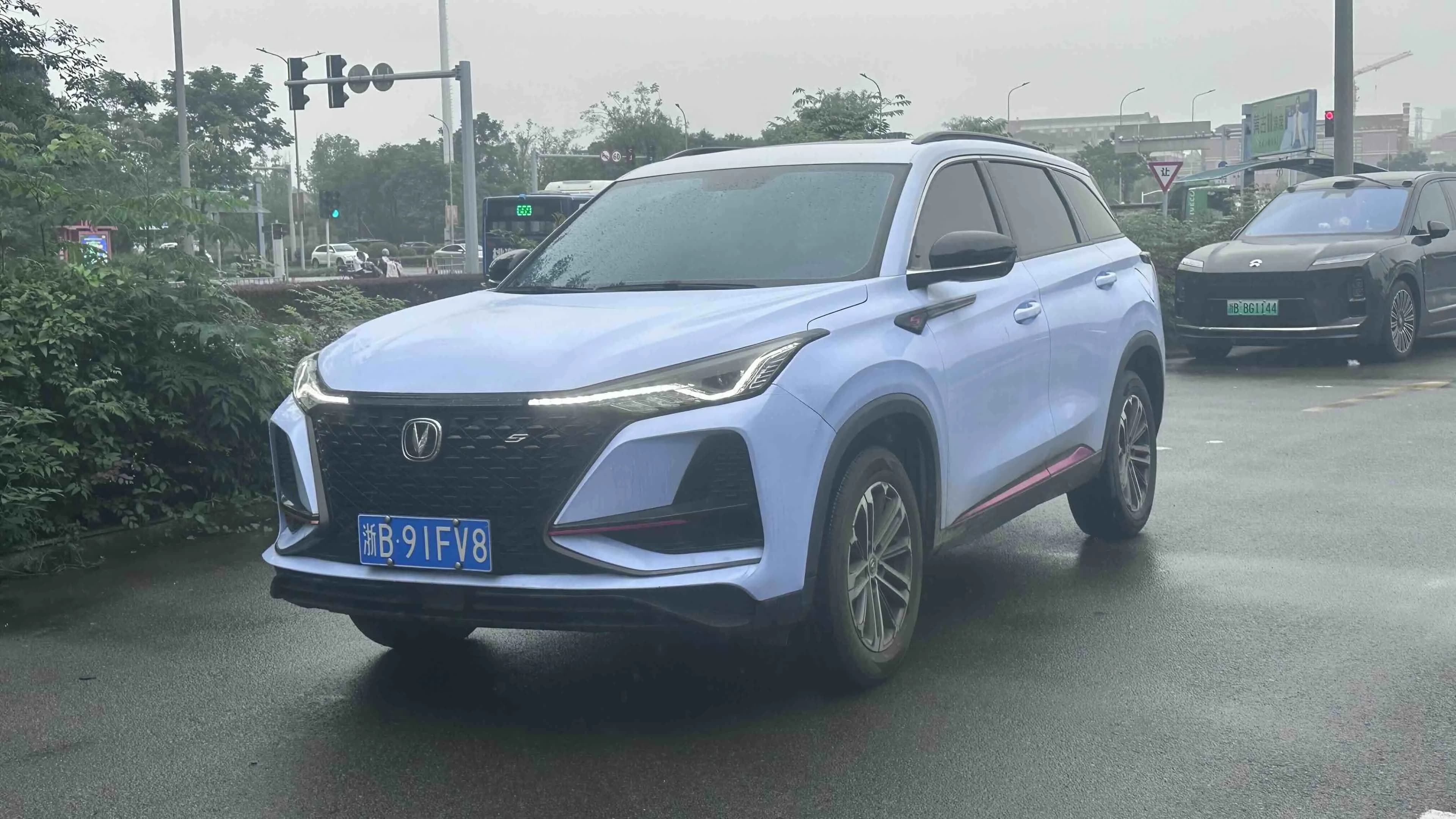 Changan CS75 PLUS 2021 CS75 PLUS 1.5T Auto Luxury