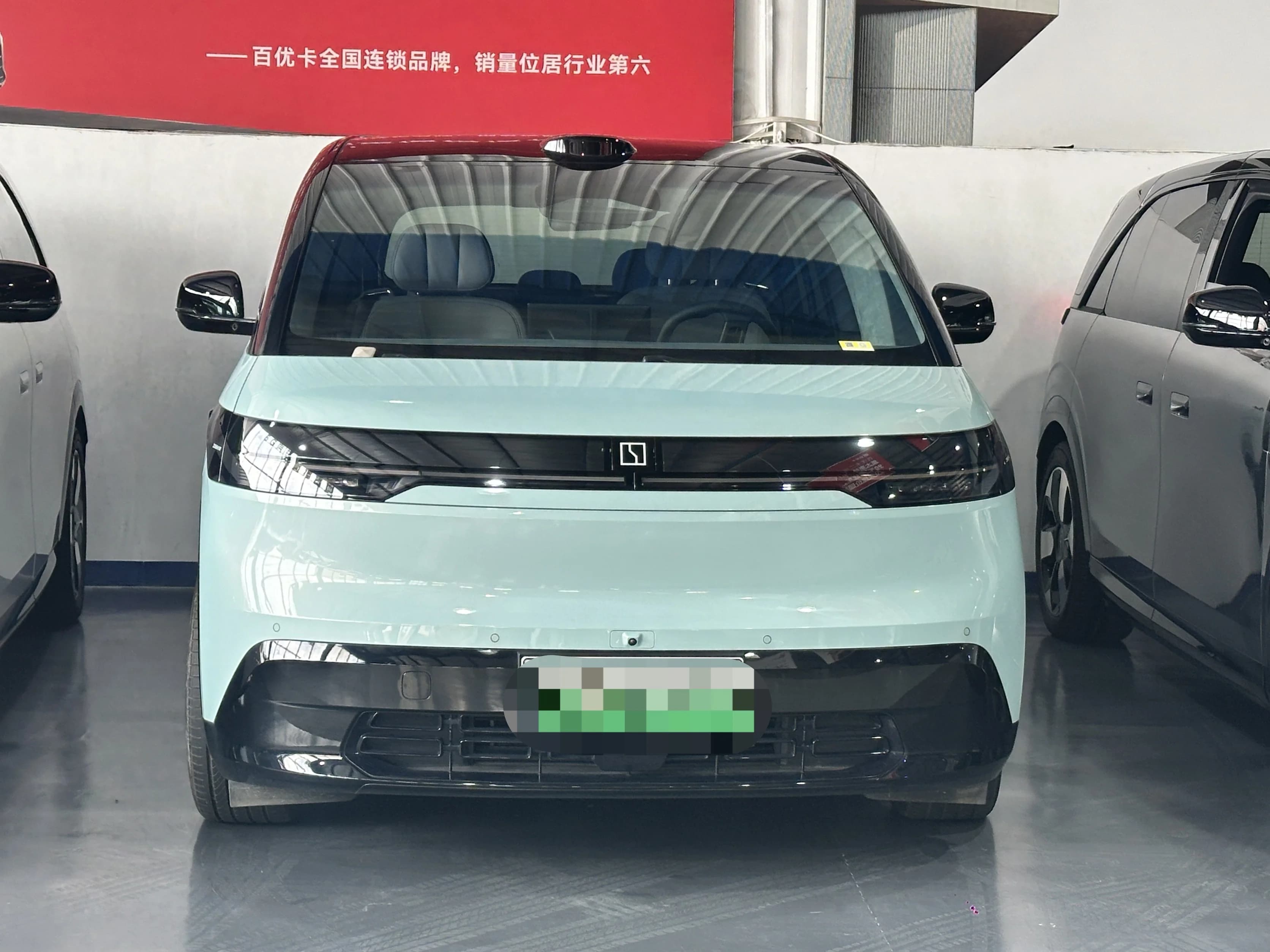 Zeekr MIX 2025 Smart Drive